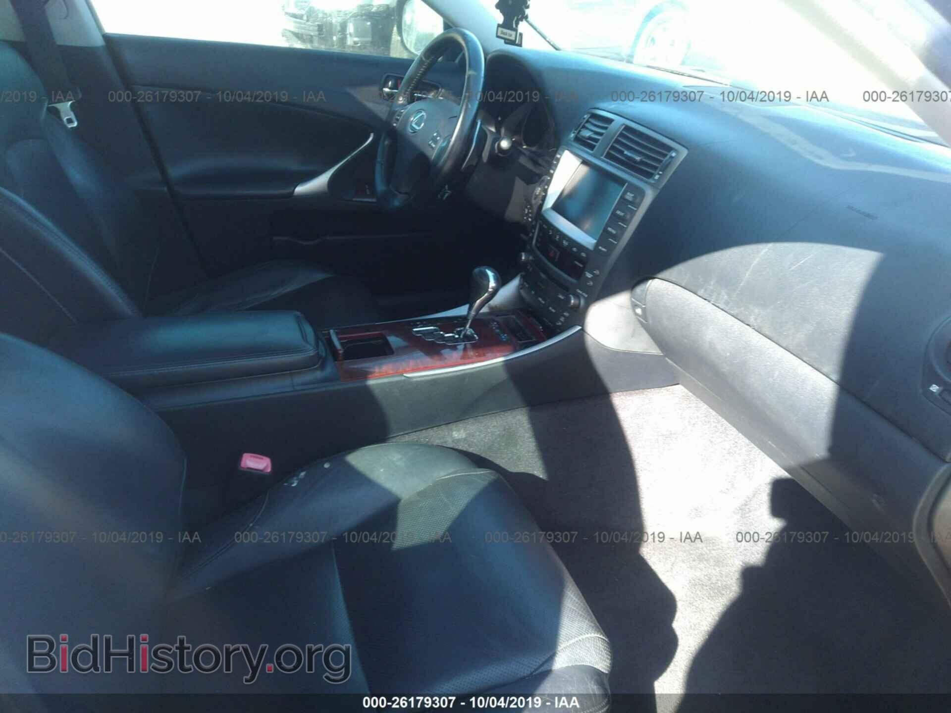 2006 LEXUS IS - VIN: JTHBK262465015618 - Фото 5