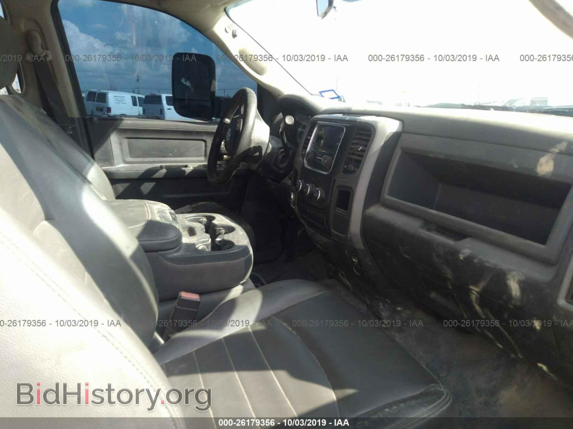 2014 RAM 2500 - VIN: 3C6TR4HT4EG258265 - Photo 5