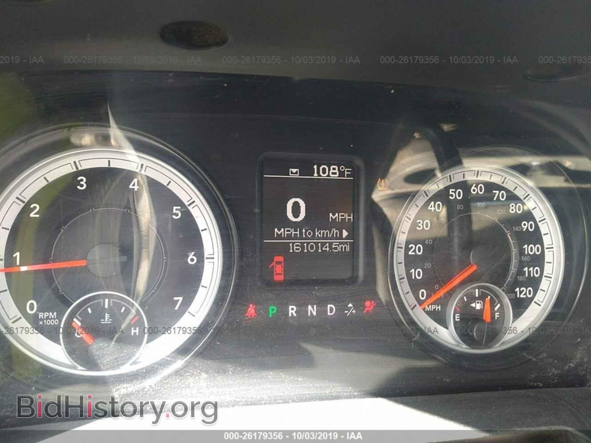 2014 RAM 2500 - VIN: 3C6TR4HT4EG258265 - Photo 7