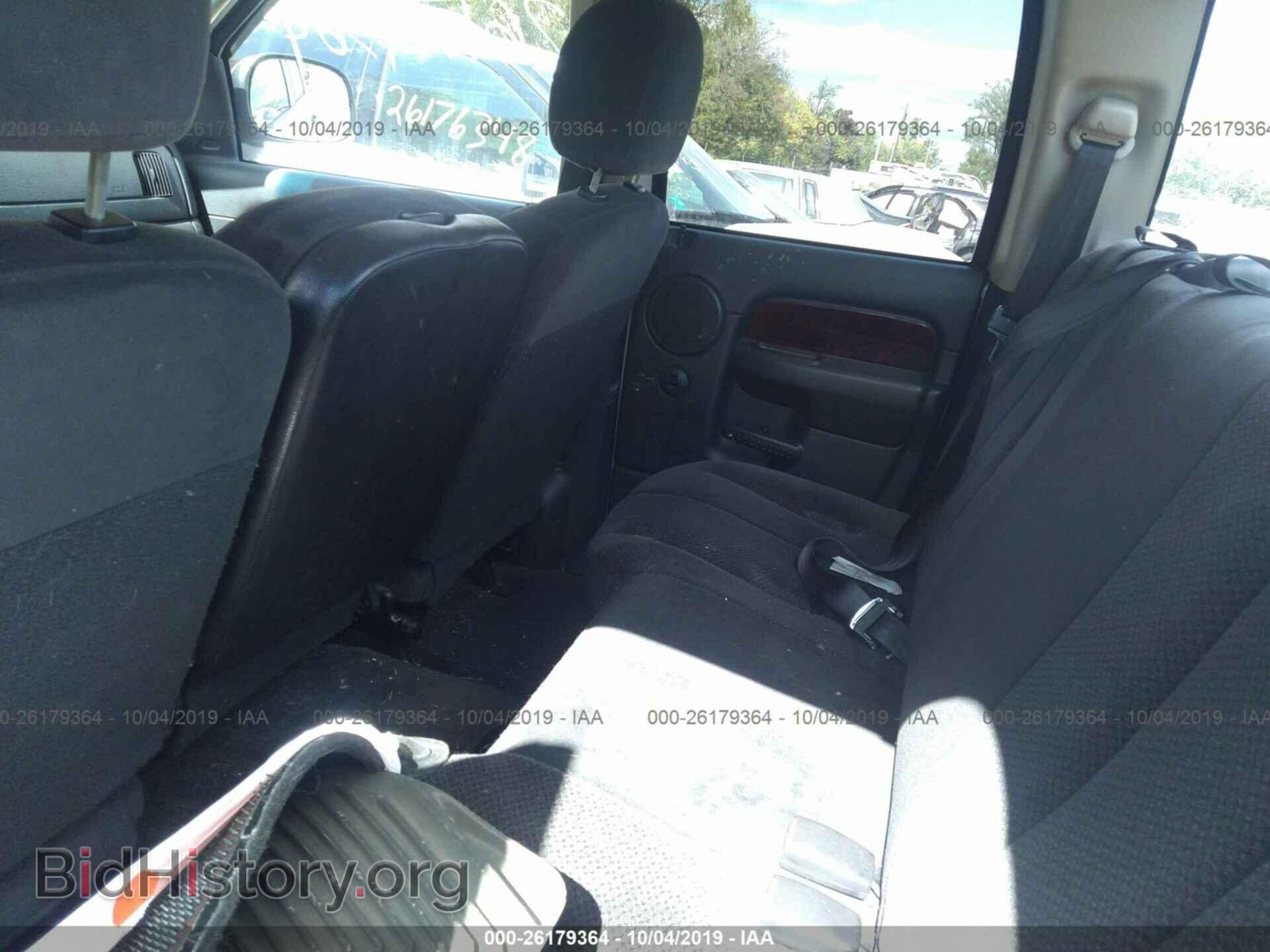 2003 DODGE RAM 1500 - VIN: 1D7HA18D93S318808 - Фото 8