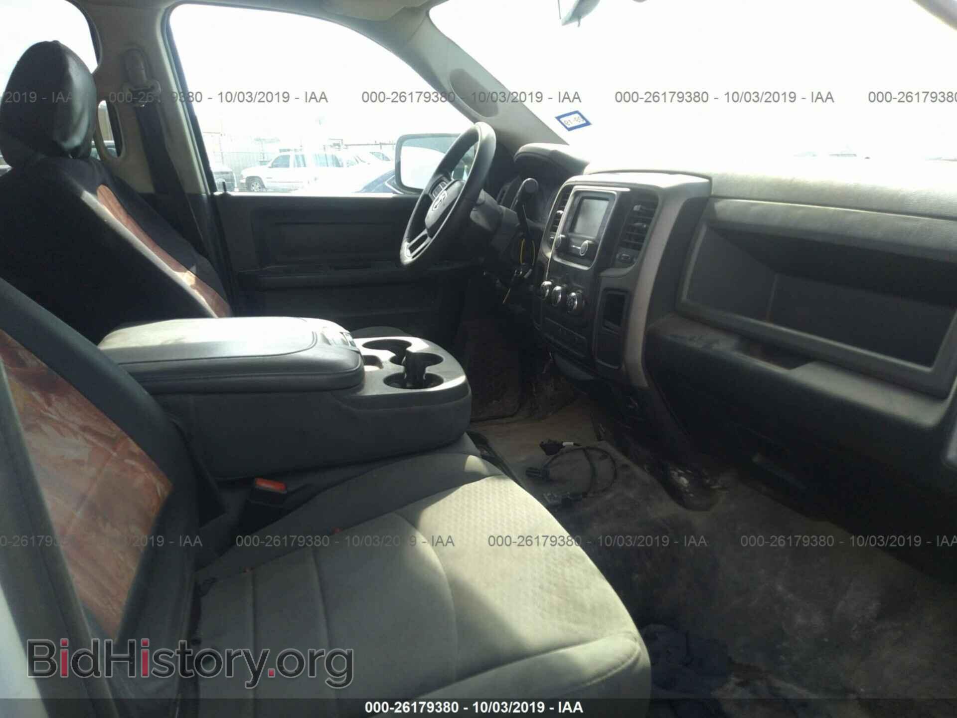2014 RAM 2500 - VIN: 3C6TR4HT9EG289365 - Photo 5