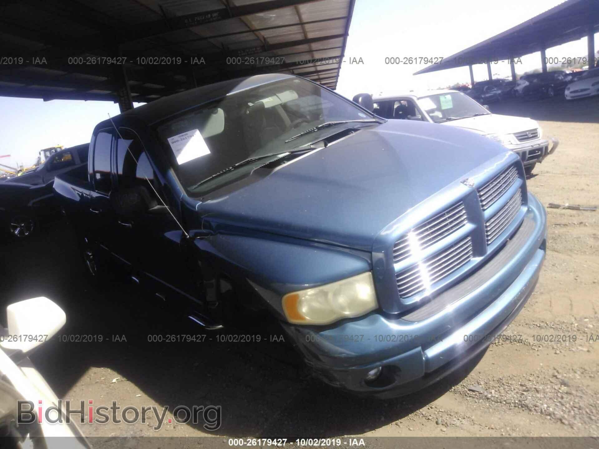 Фотография 1D7HA18N23S152964 - DODGE RAM 1500 2003