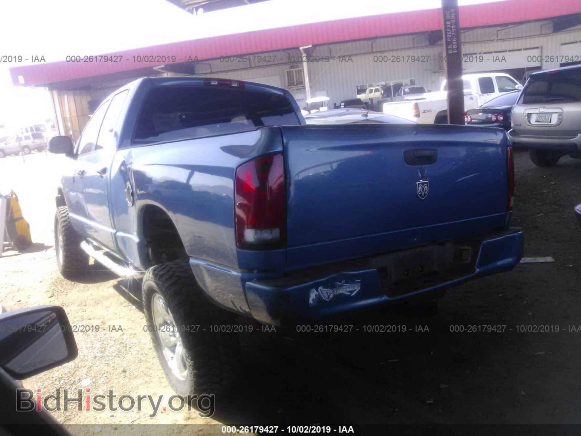 2003 DODGE RAM 1500 - VIN: 1D7HA18N23S152964 - Фото 3