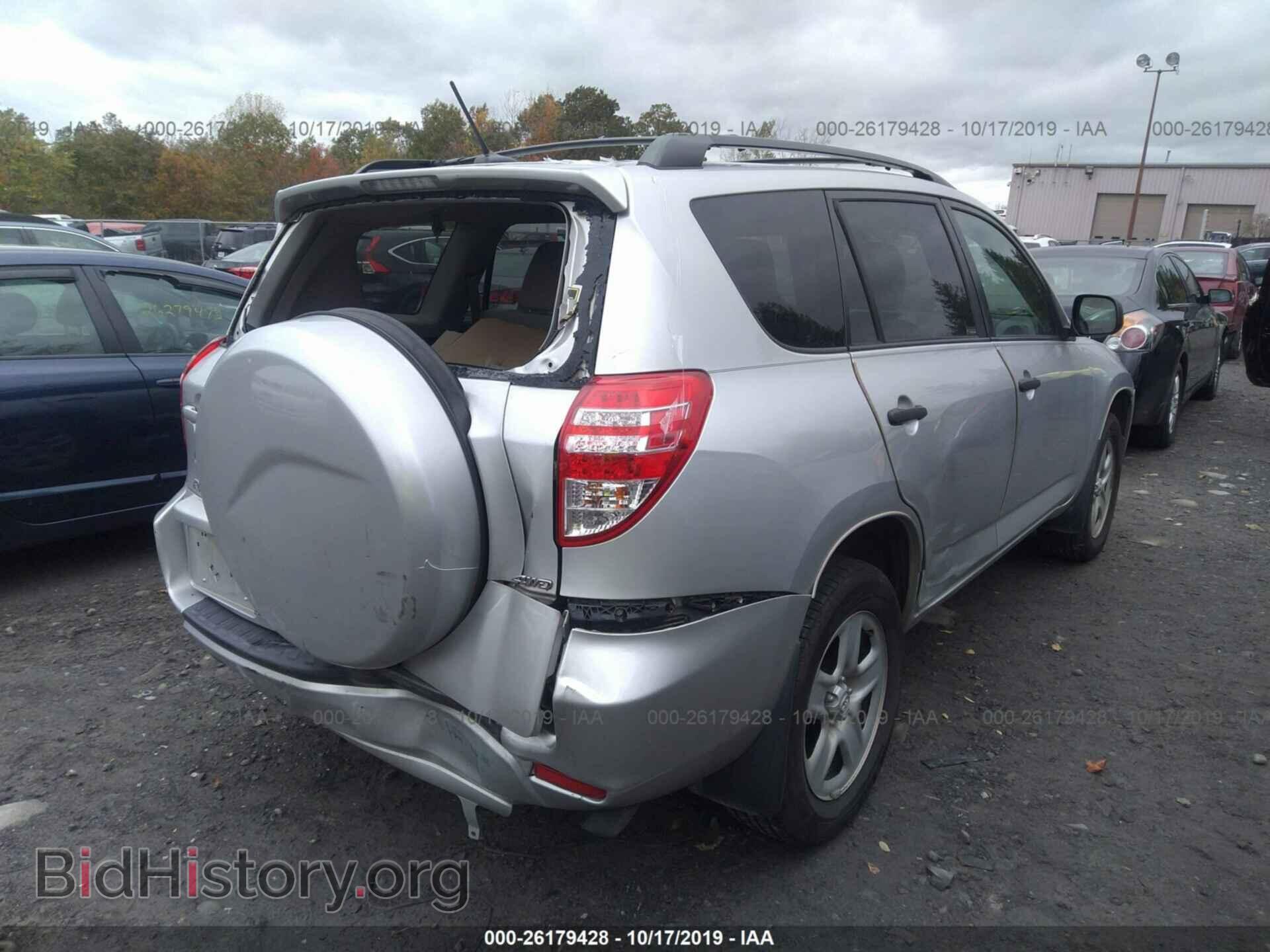 2012 TOYOTA RAV4 - VIN: 2T3BF4DV3CW183639 - Фото 4