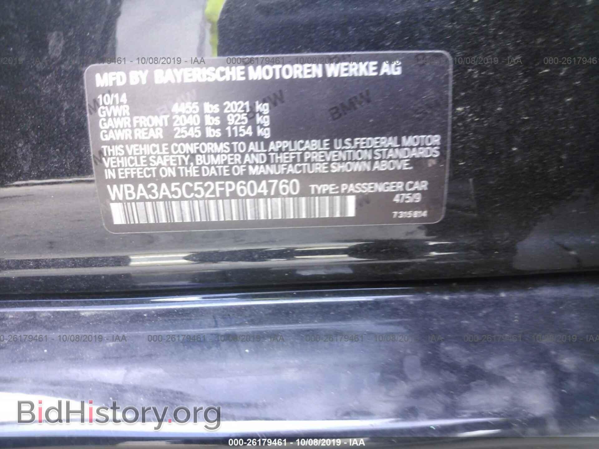 2015 BMW 328 - VIN: WBA3A5C52FP604760 - Фото 9