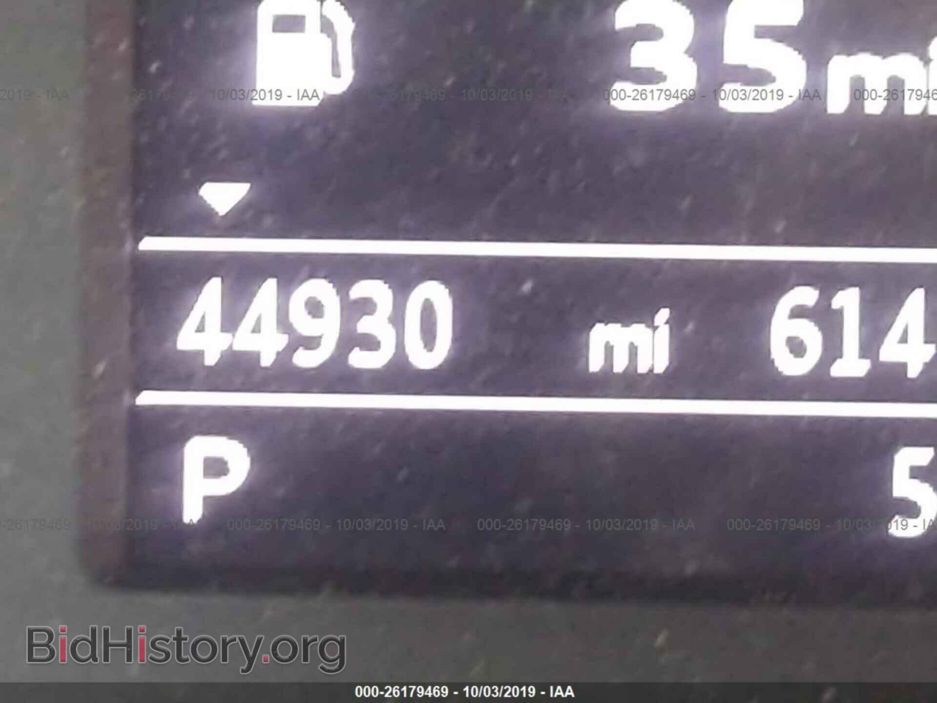 2016 AUDI A3 - VIN: WAUB8GFF2G1009662 - Фото 7