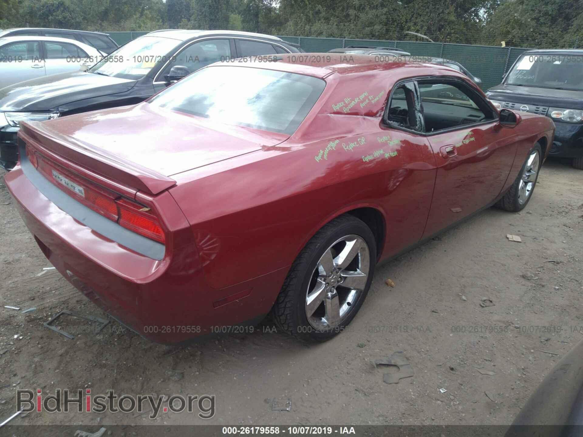 2009 DODGE CHALLENGER - VIN: 2B3LJ54T99H612011 - Фото 4