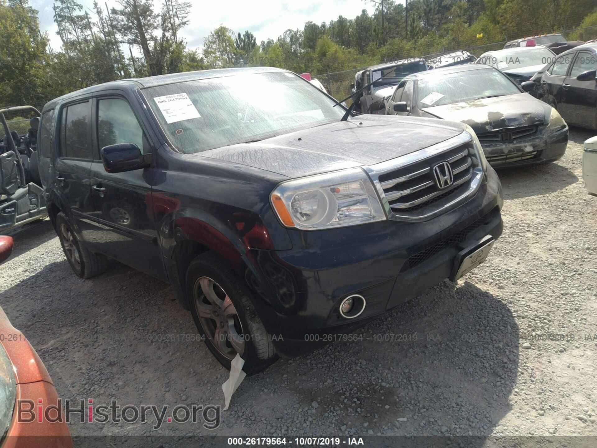Фотография 5FNYF3H57CB019623 - HONDA PILOT 2012