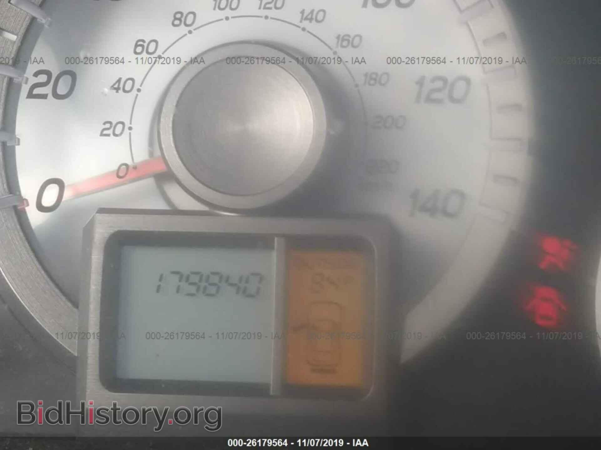 2012 HONDA PILOT - VIN: 5FNYF3H57CB019623 - Фото 7