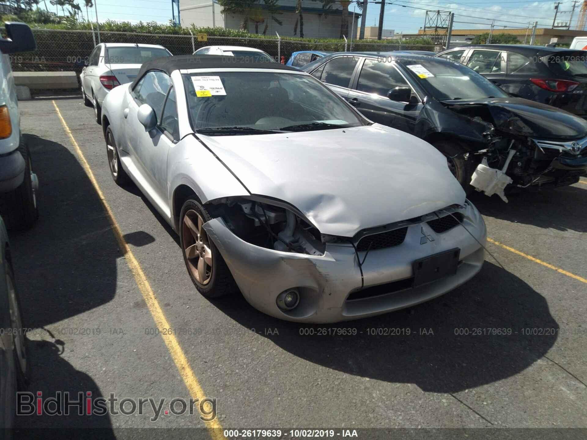 Фотография 4A3AL25F08E038960 - MITSUBISHI ECLIPSE 2008