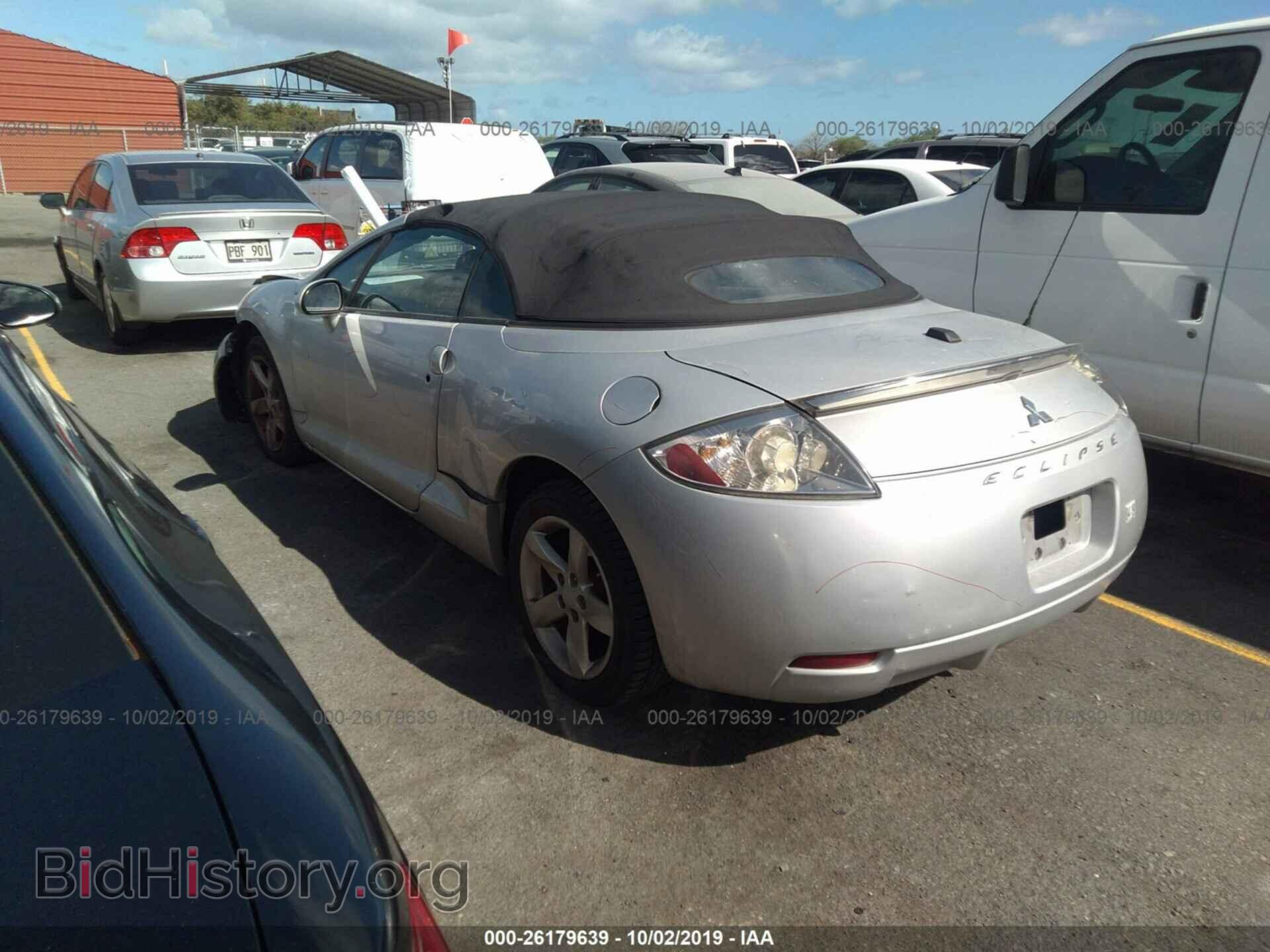 2008 MITSUBISHI ECLIPSE - VIN: 4A3AL25F08E038960 - Фото 3