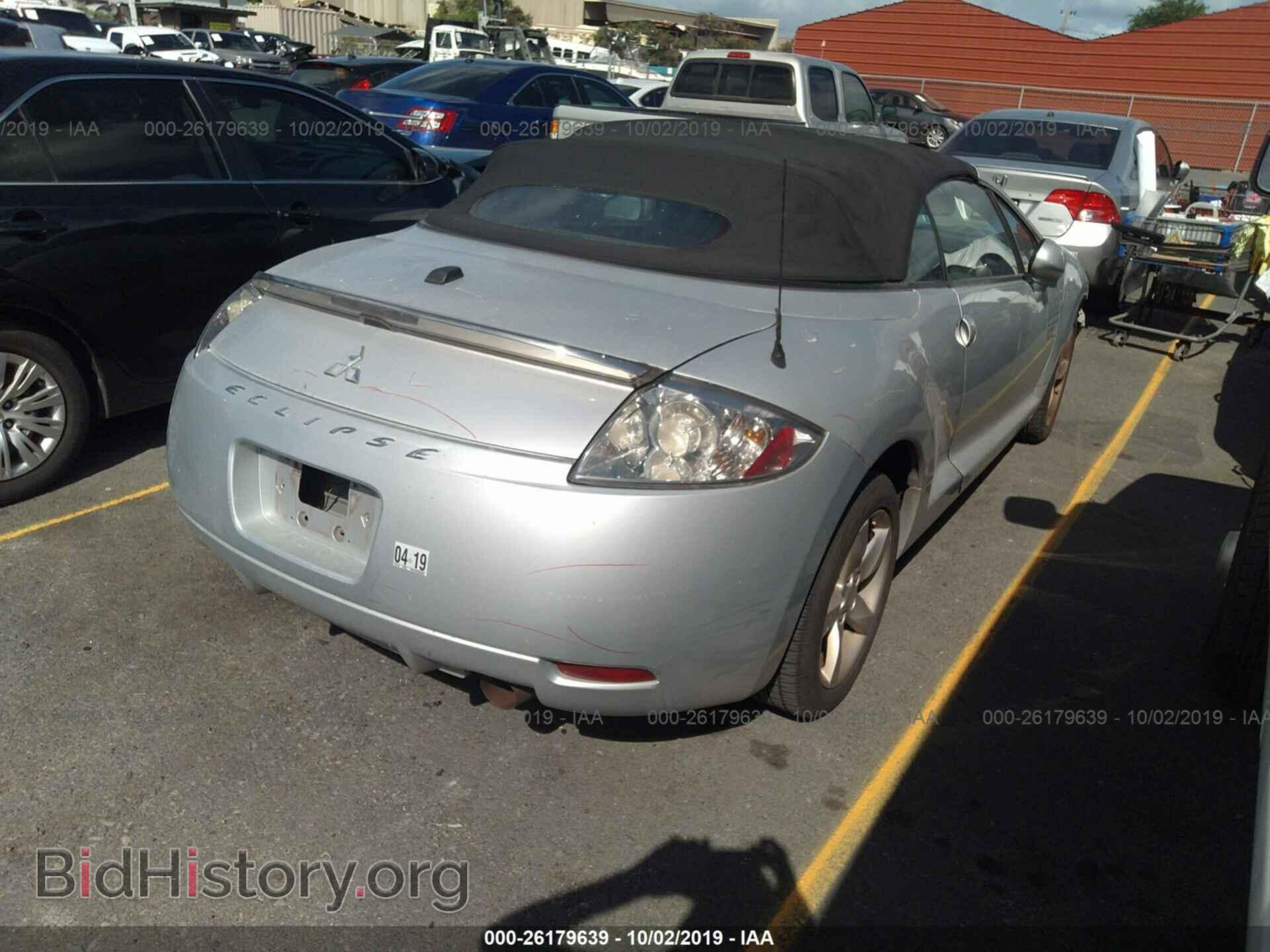2008 MITSUBISHI ECLIPSE - VIN: 4A3AL25F08E038960 - Фото 4