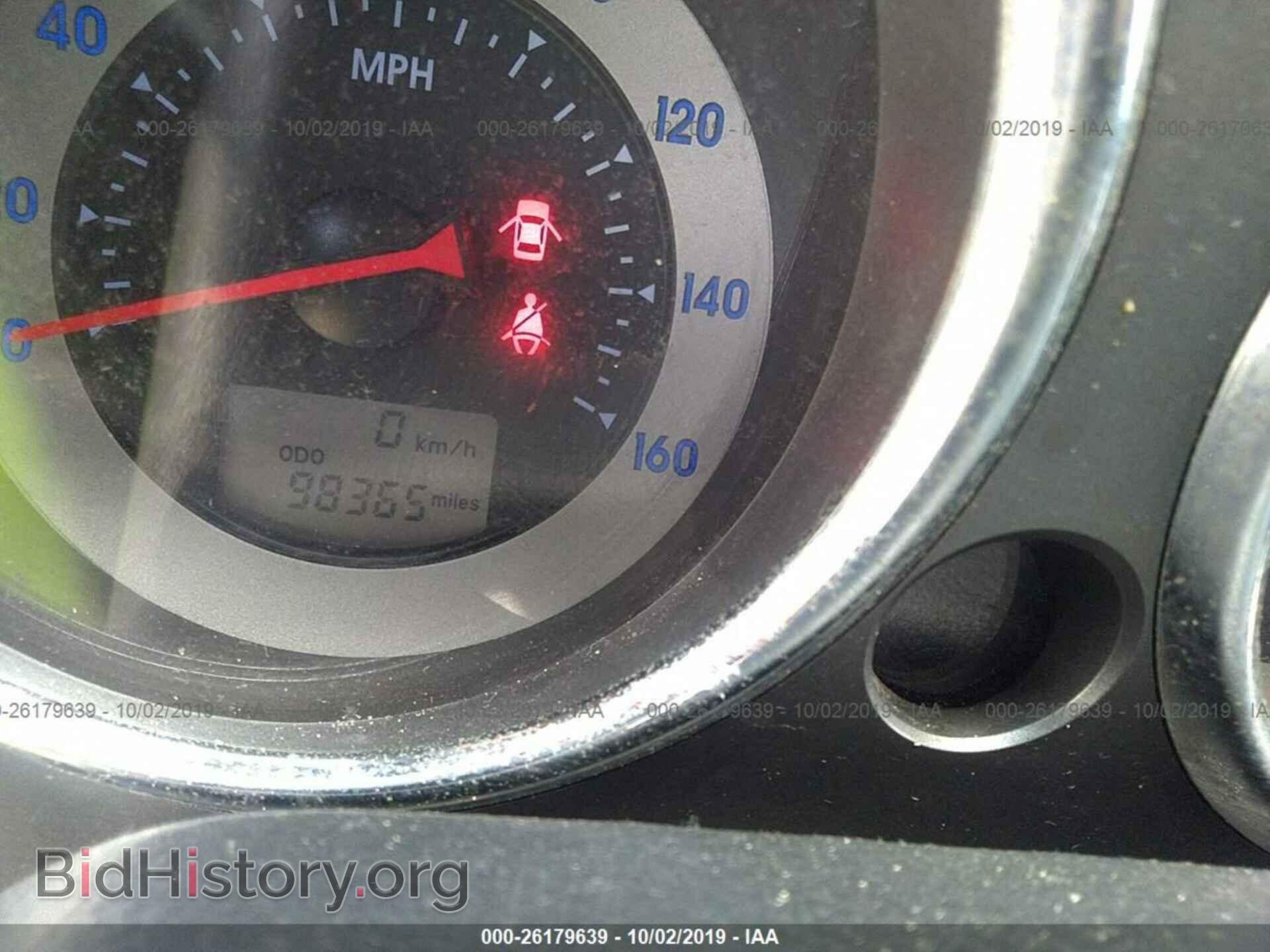 2008 MITSUBISHI ECLIPSE - VIN: 4A3AL25F08E038960 - Фото 7