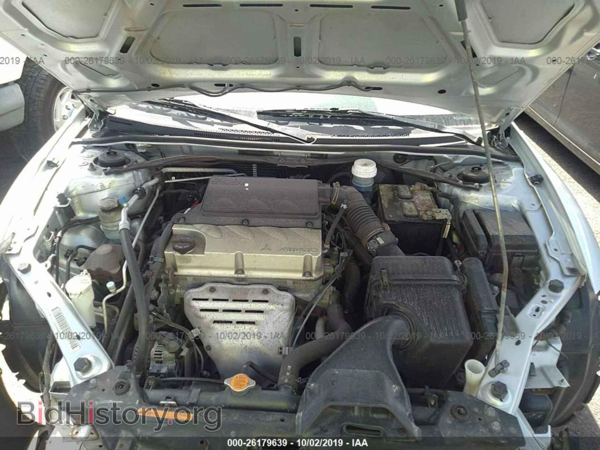2008 MITSUBISHI ECLIPSE - VIN: 4A3AL25F08E038960 - Фото 10