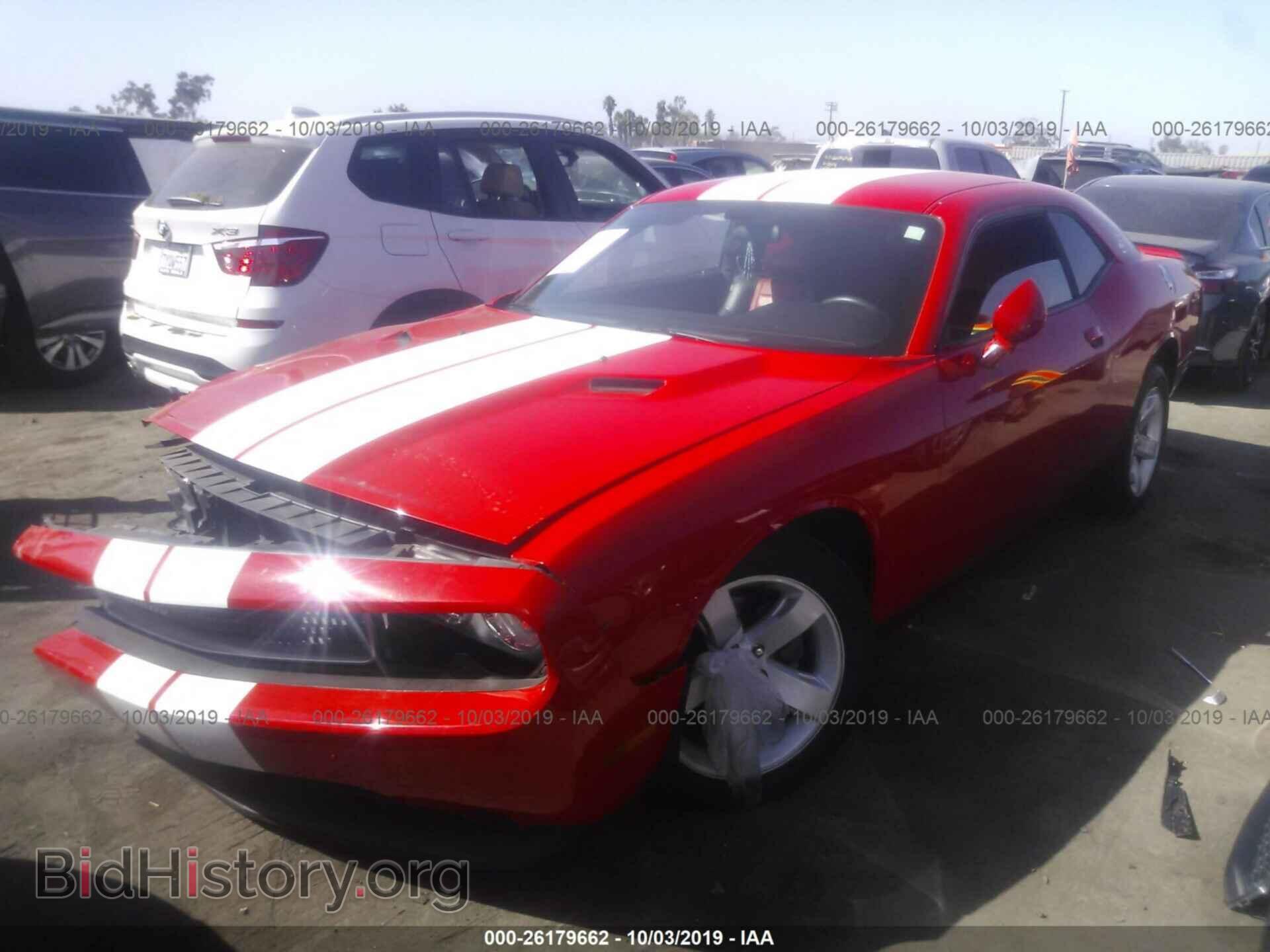 2014 DODGE CHALLENGER - VIN: 2C3CDYAG2EH298750 - Фото 2