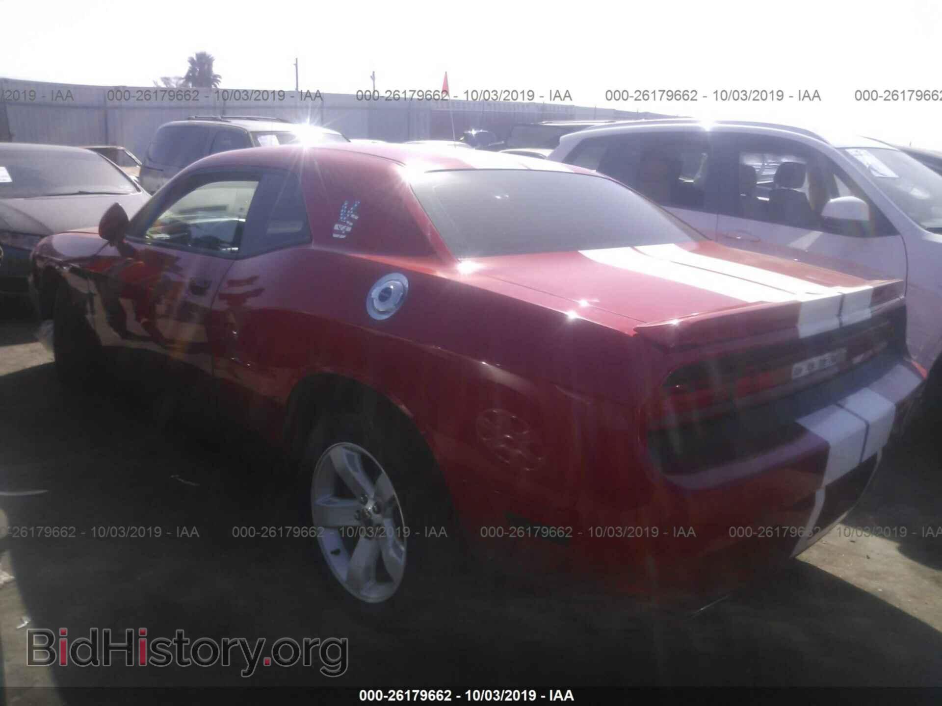 2014 DODGE CHALLENGER - VIN: 2C3CDYAG2EH298750 - Фото 3