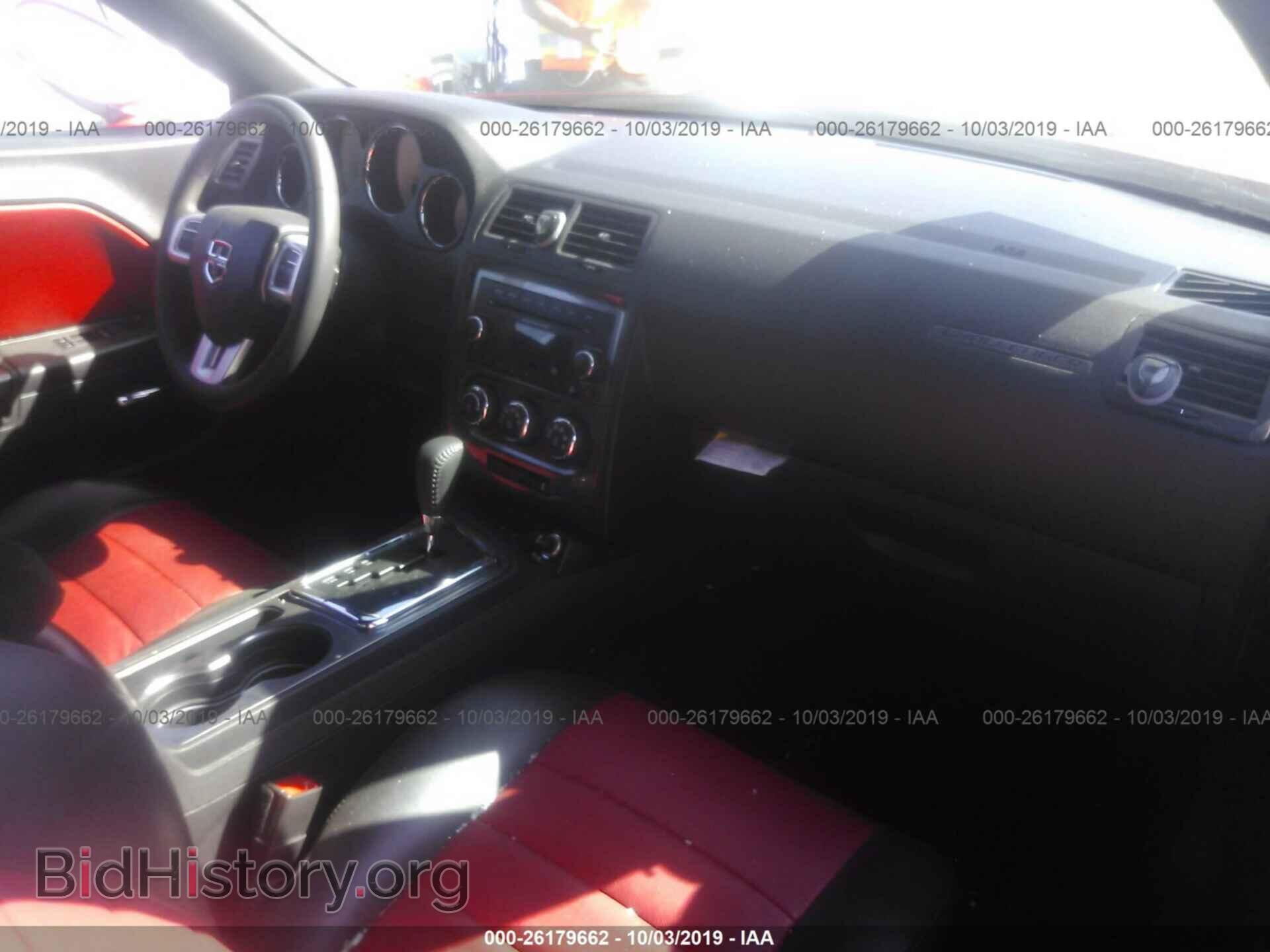 2014 DODGE CHALLENGER - VIN: 2C3CDYAG2EH298750 - Фото 5
