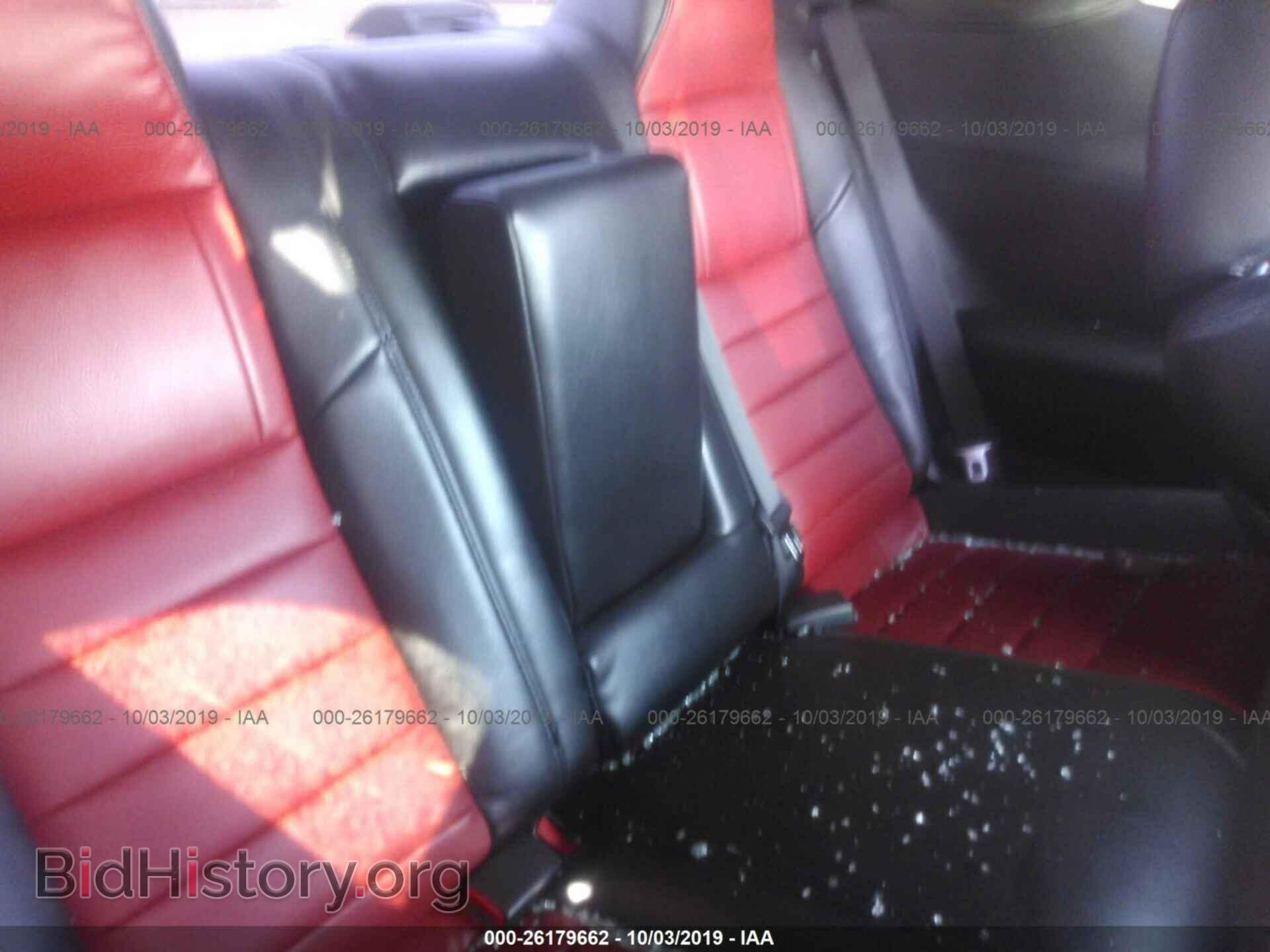 2014 DODGE CHALLENGER - VIN: 2C3CDYAG2EH298750 - Фото 8