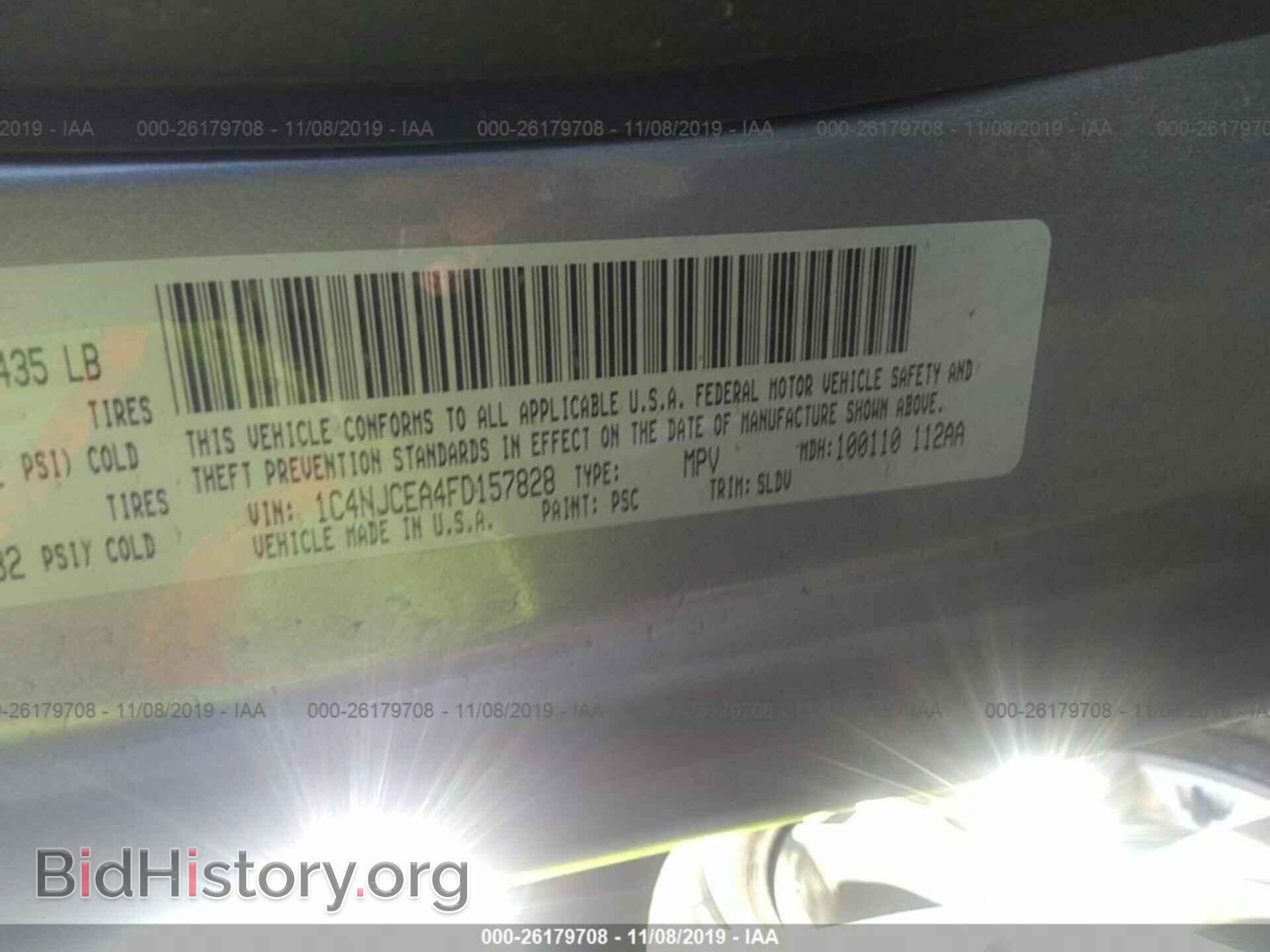2015 JEEP COMPASS - VIN: 1C4NJCEA4FD157828 - Photo 9