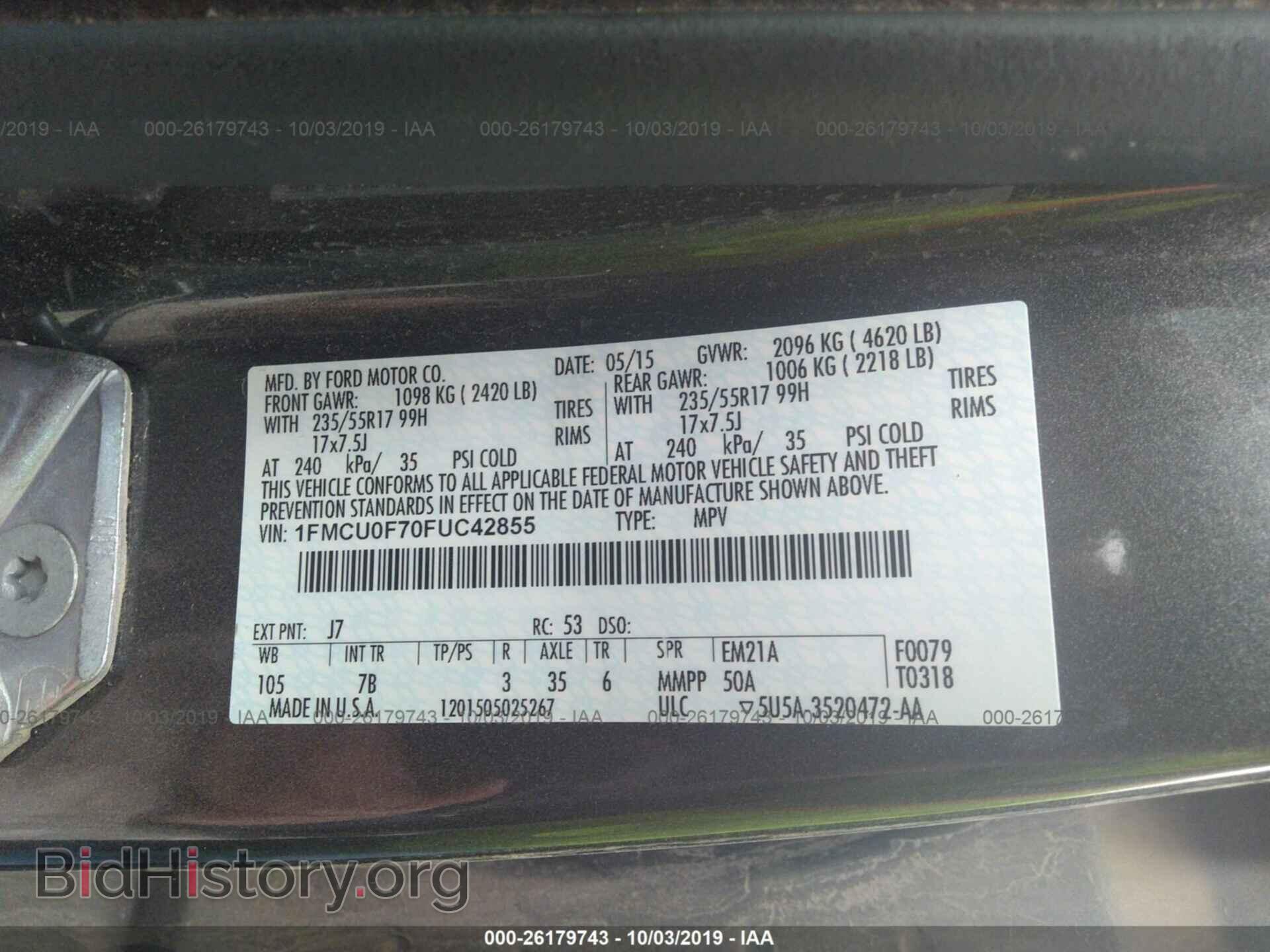2015 FORD ESCAPE - VIN: 1FMCU0F70FUC42855 - Фото 9