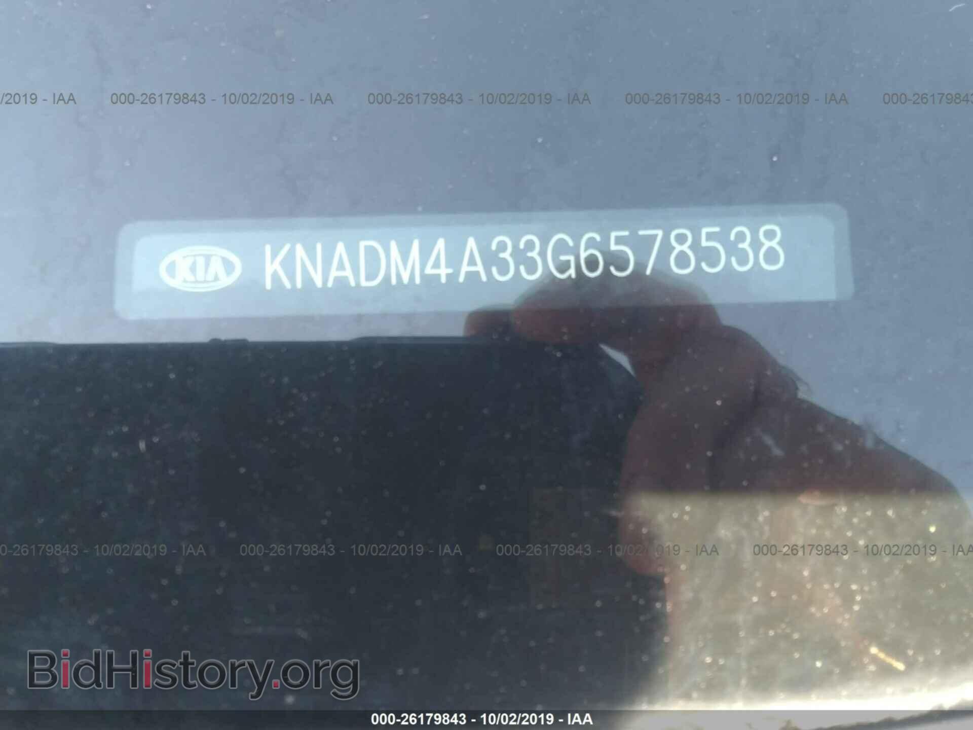 2016 KIA RIO - VIN: KNADM4A33G6578538 - Фото 9