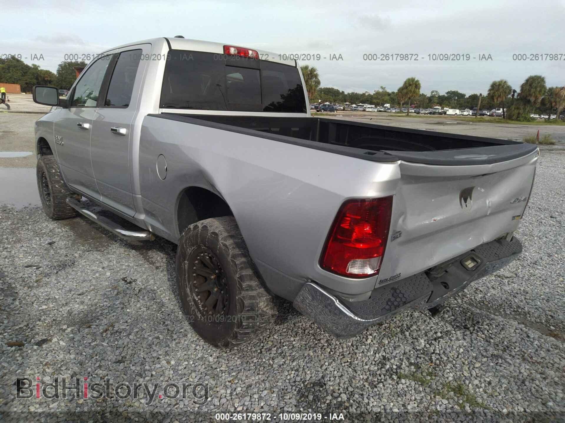 2013 RAM 1500 - VIN: 1C6RR7GP6DS641518 - Фото 3