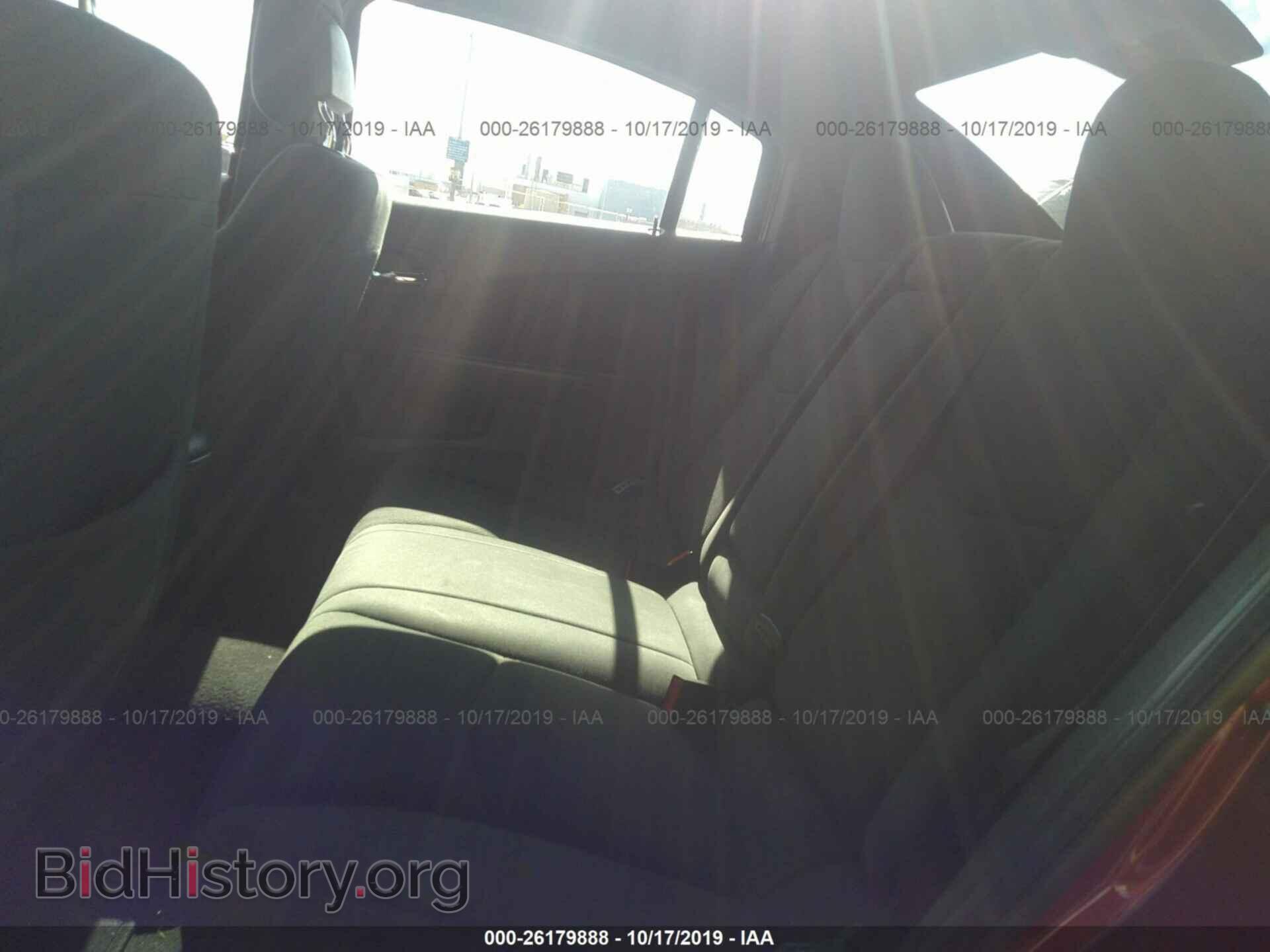 2012 CHRYSLER 200 - VIN: 1C3CCBBB5CN152916 - Photo 8