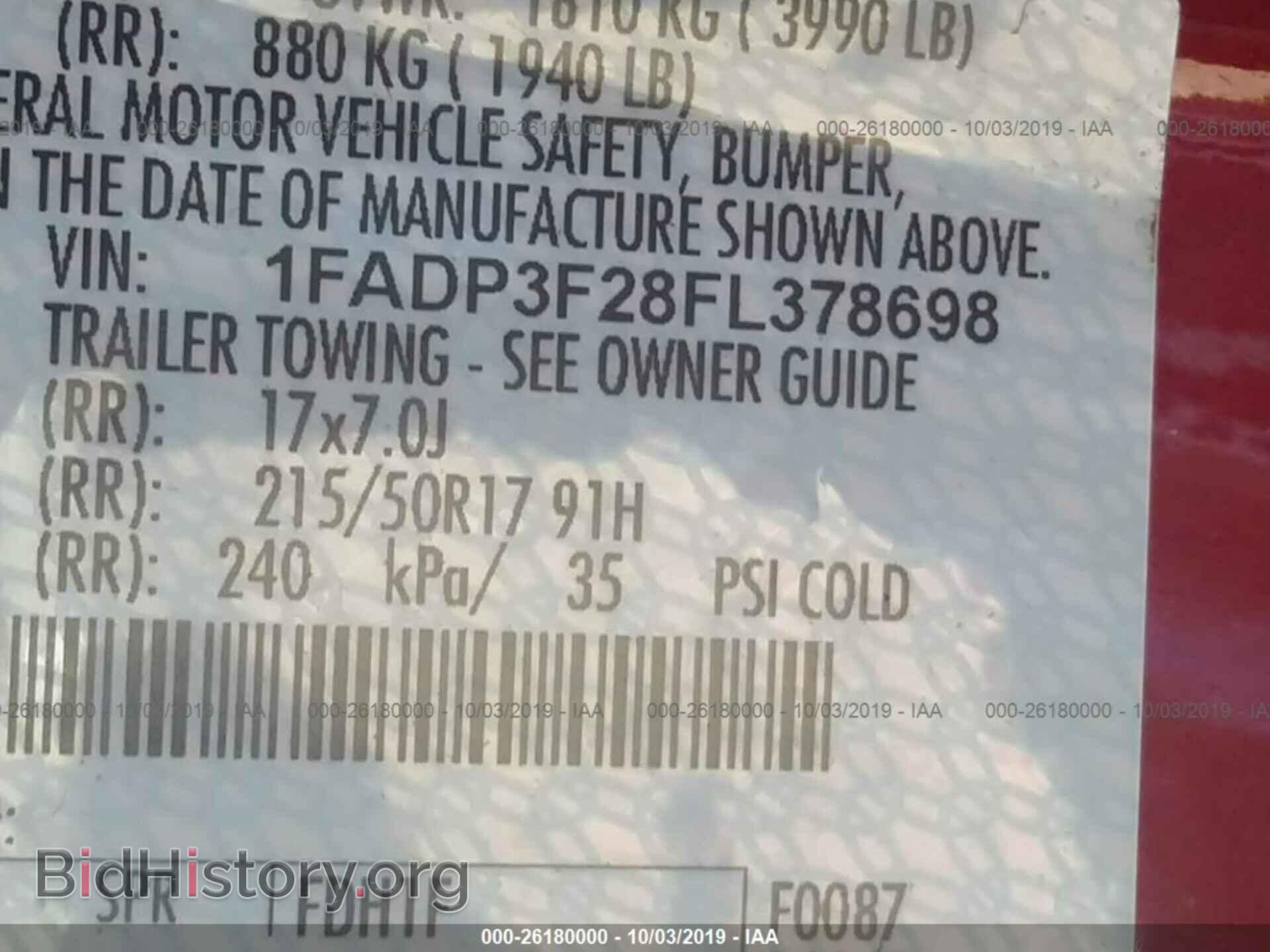 2015 FORD FOCUS - VIN: 1FADP3F28FL378698 - Фото 9