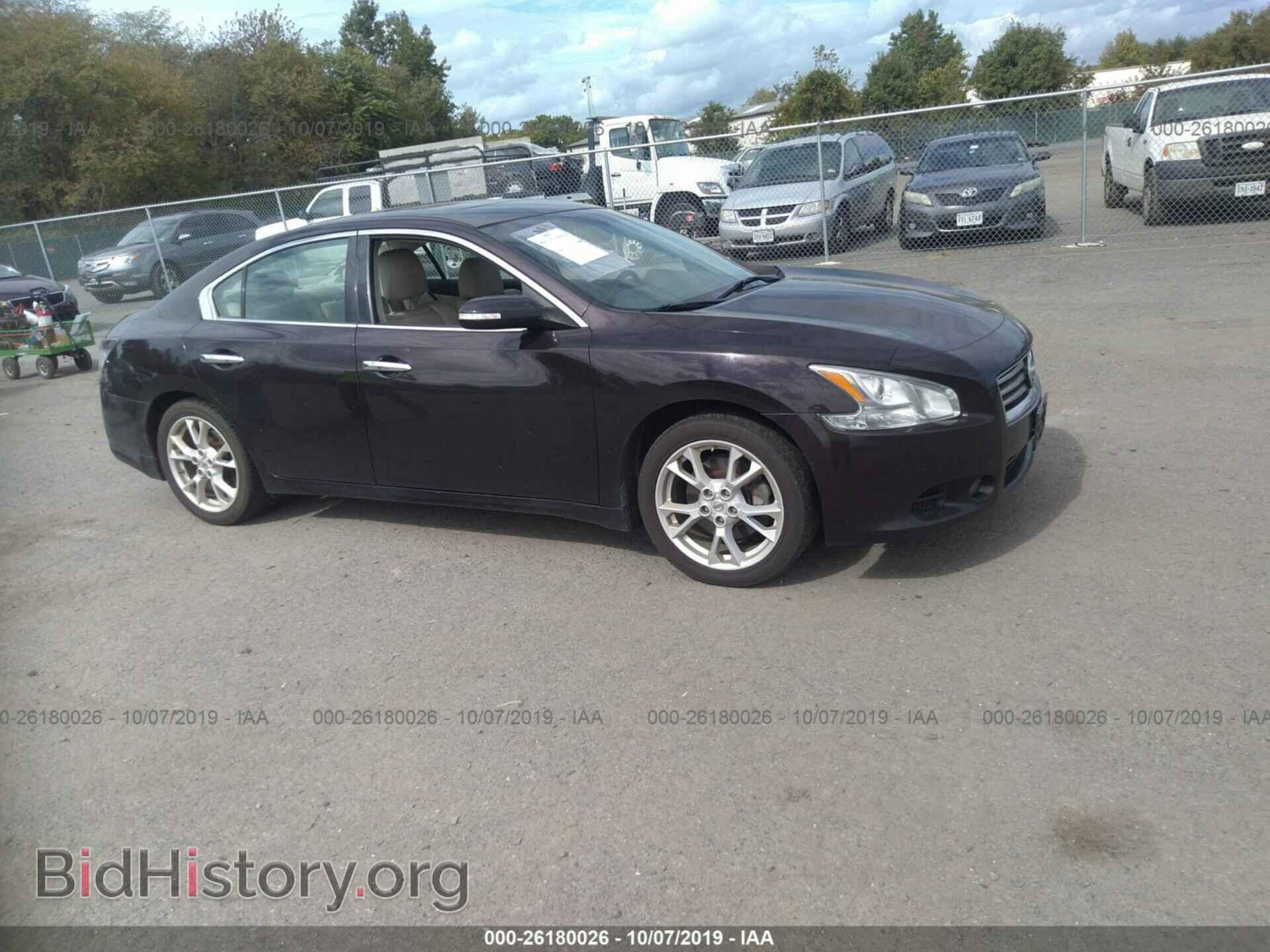 Фотография 1N4AA5AP0EC486380 - NISSAN MAXIMA 2014