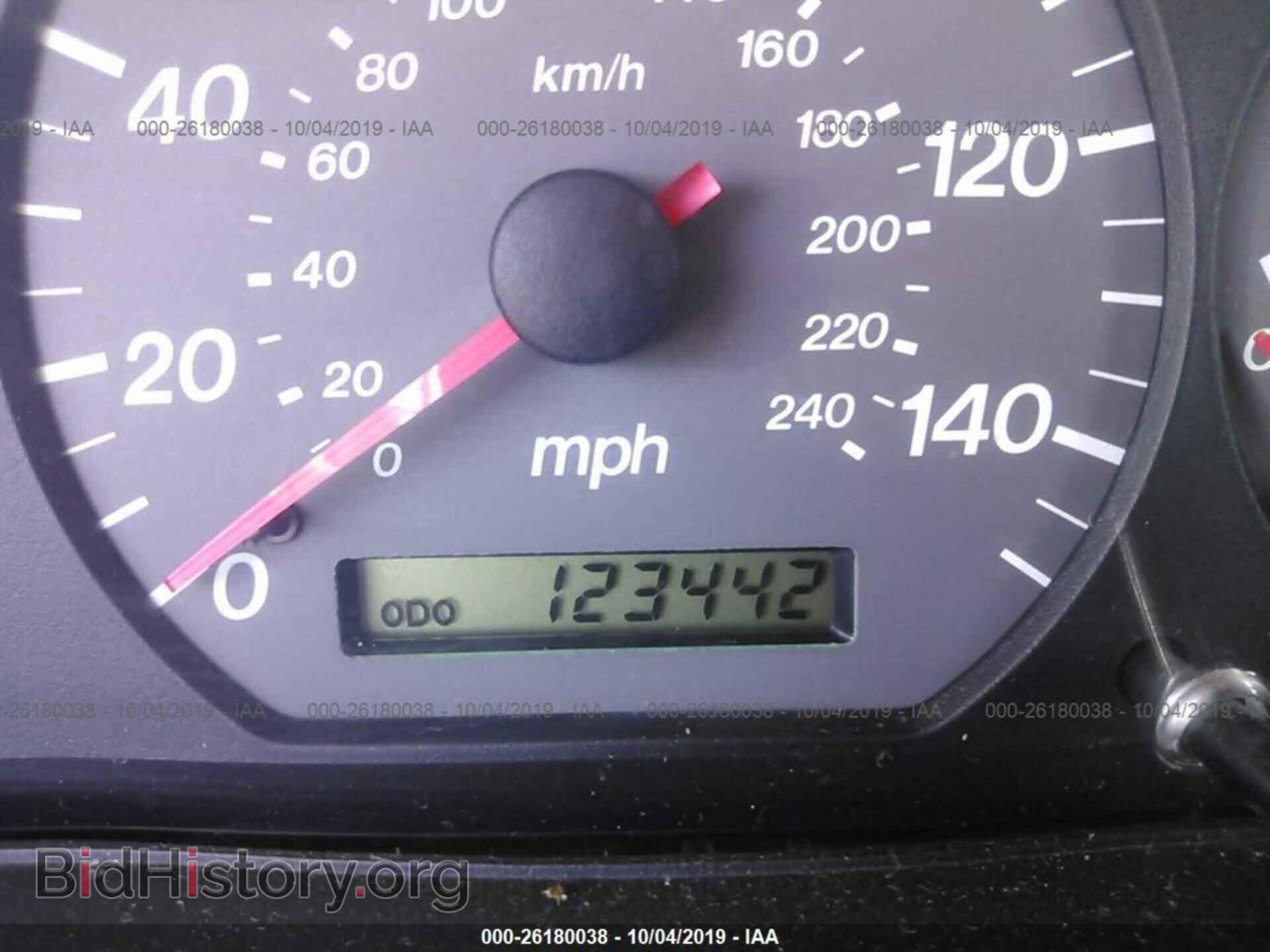 2002 MAZDA 626 - VIN: 1YVGF22D525262766 - Фото 7