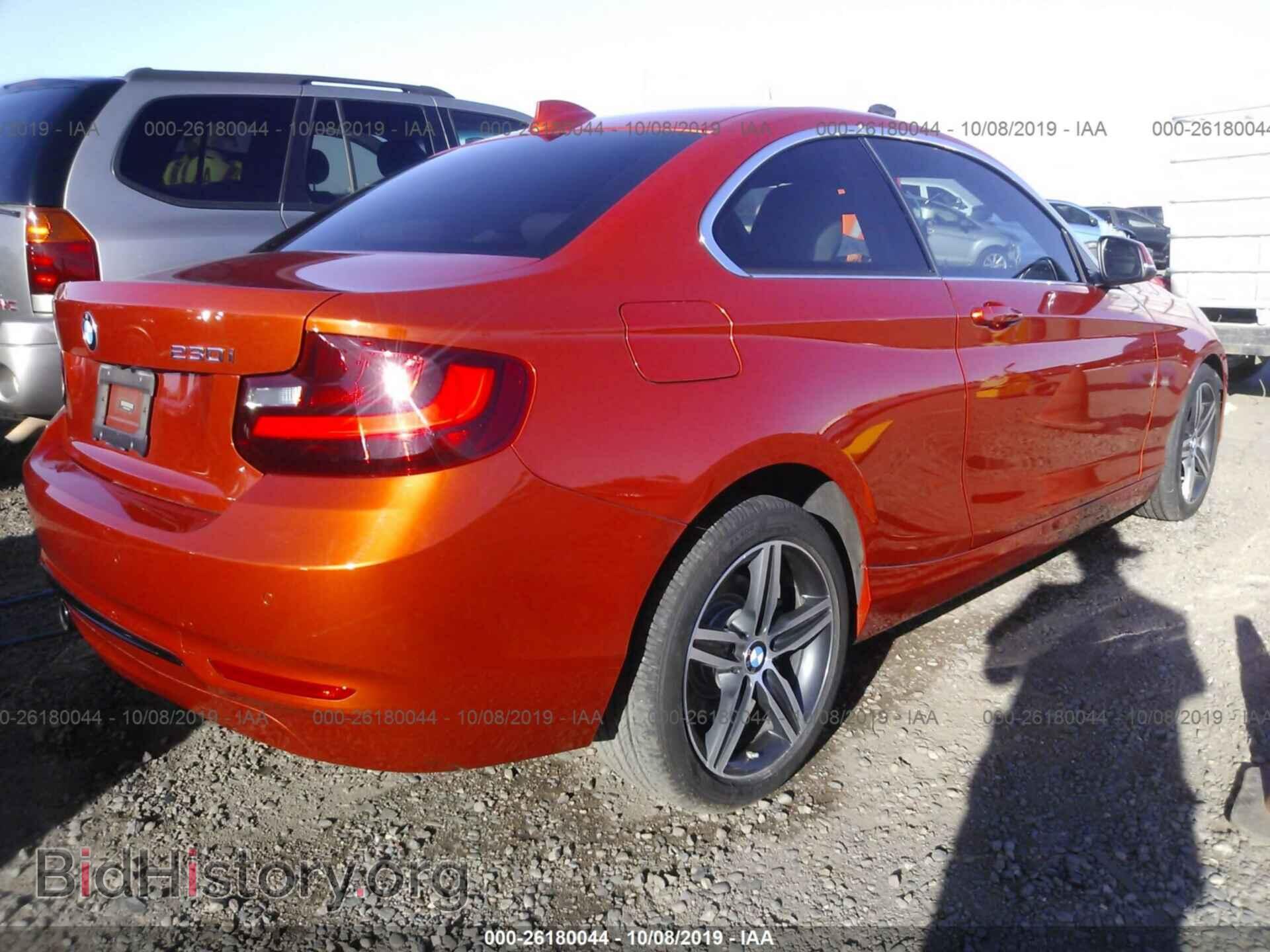 2017 BMW 230I - VIN: WBA2F9C3XHV664822 - Фото 4