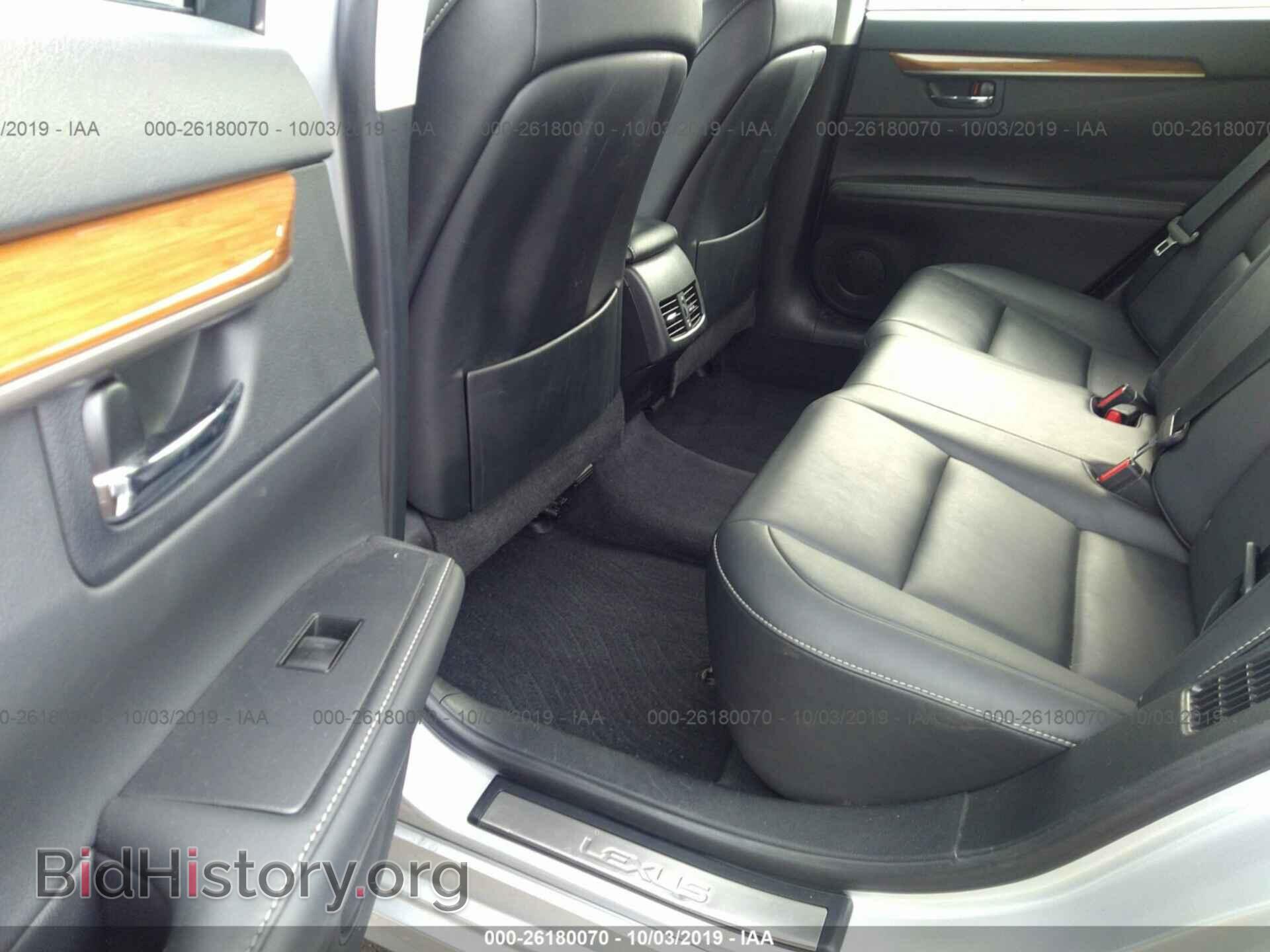 2013 LEXUS ES - VIN: JTHBW1GG7D2005754 - Фото 8