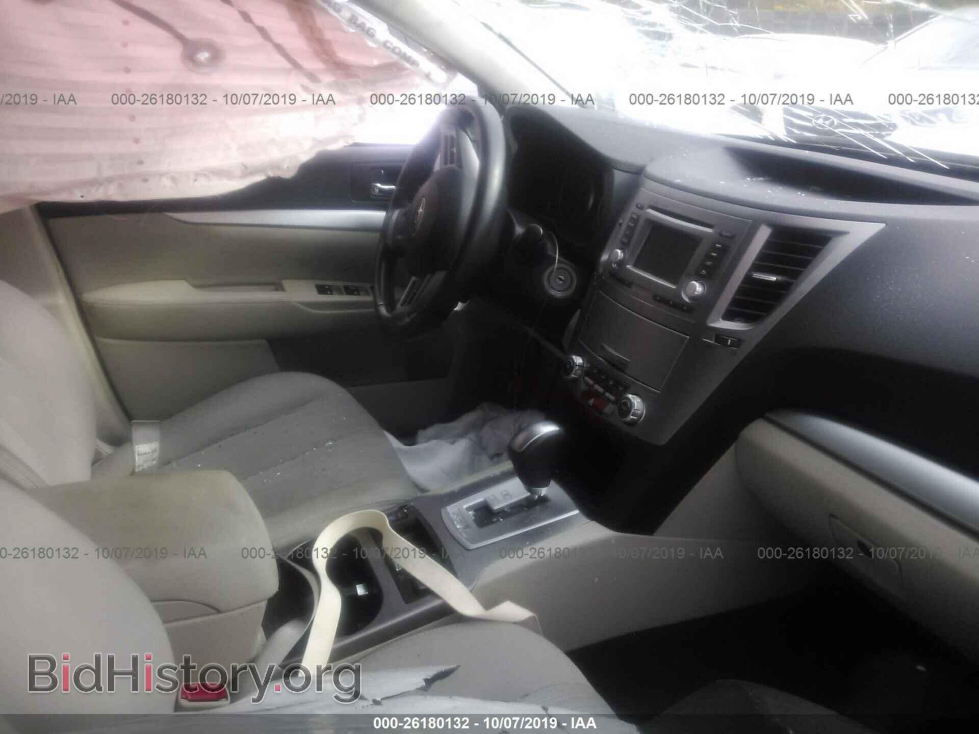 2014 SUBARU OUTBACK - VIN: 4S4BRBCC4E3328443 - Фото 5