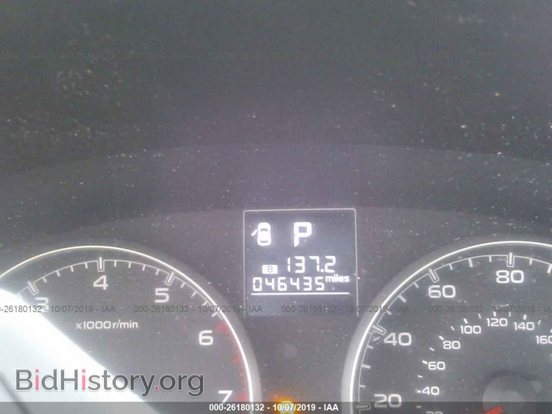 2014 SUBARU OUTBACK - VIN: 4S4BRBCC4E3328443 - Фото 7