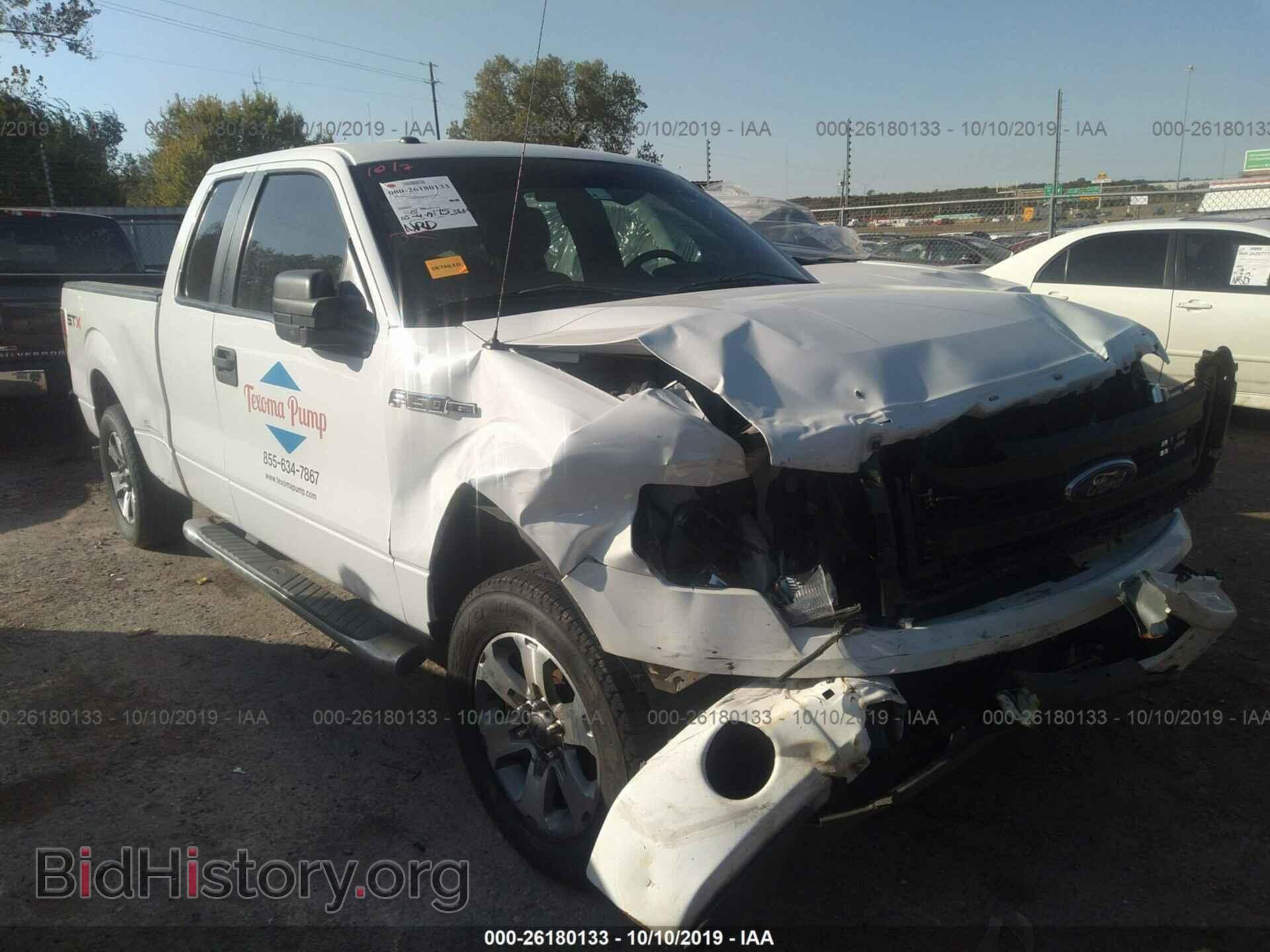 Фотография 1FTFX1CF5DFA30089 - FORD F150 2013