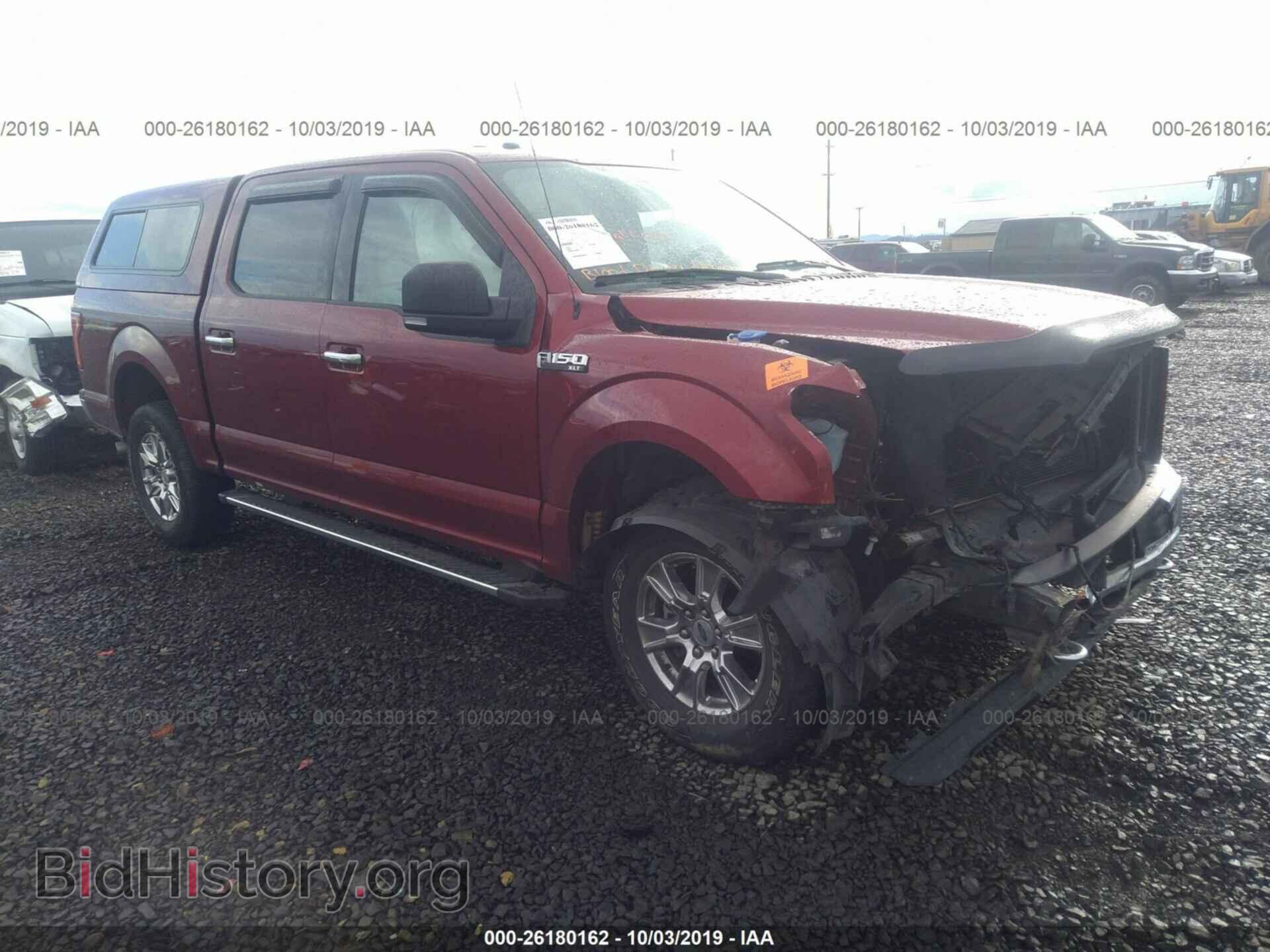 Фотография 1FTEW1EF4FFB00163 - FORD F150 2015