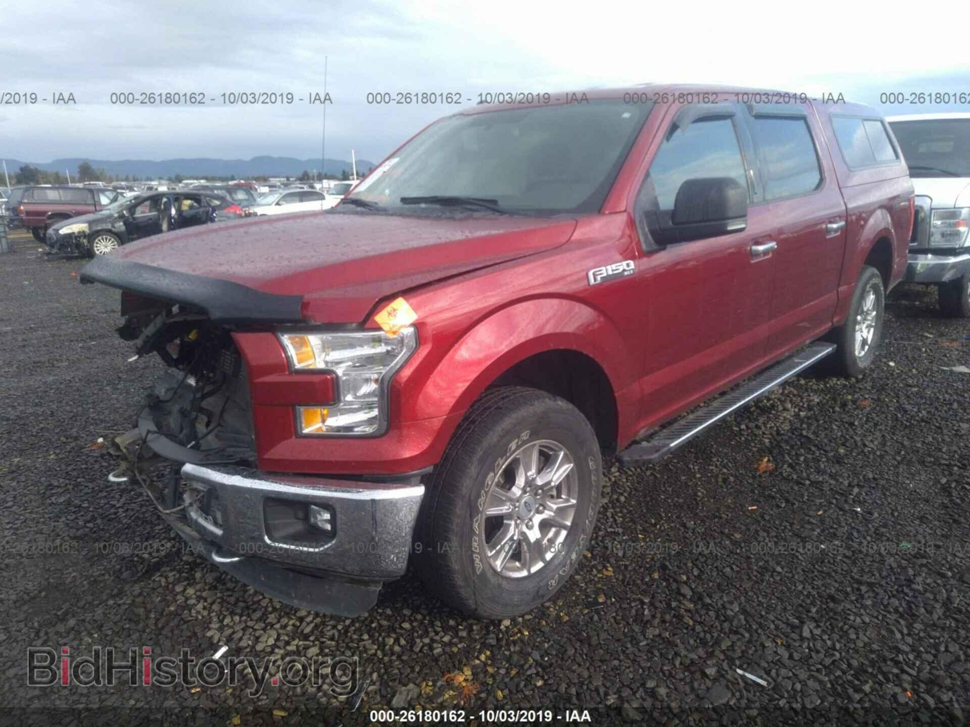 2015 FORD F150 - VIN: 1FTEW1EF4FFB00163 - Photo 2