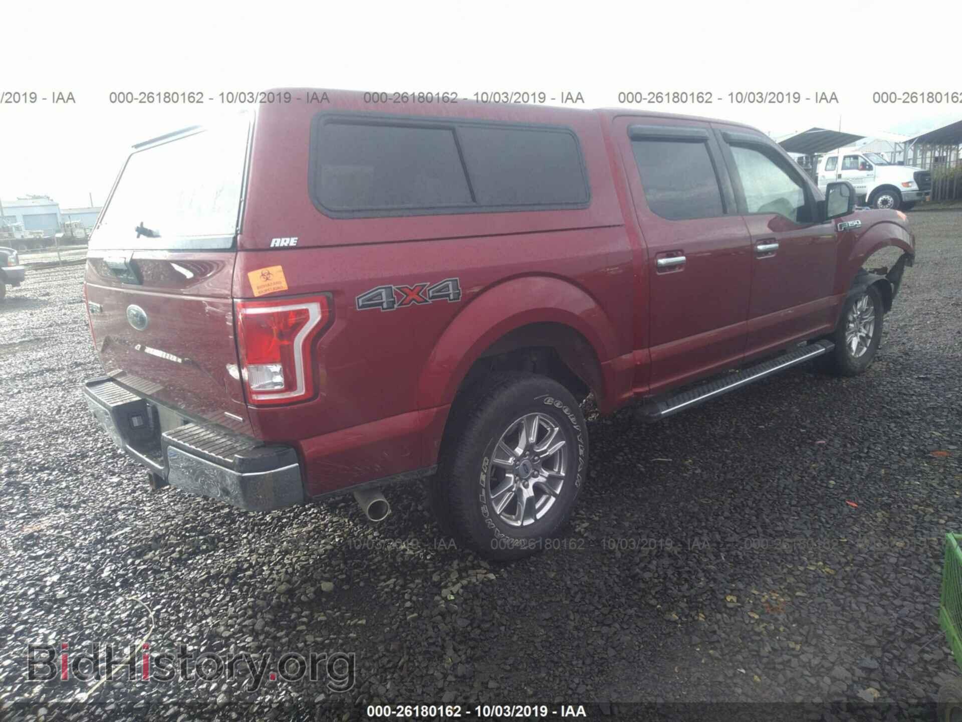 2015 FORD F150 - VIN: 1FTEW1EF4FFB00163 - Photo 4