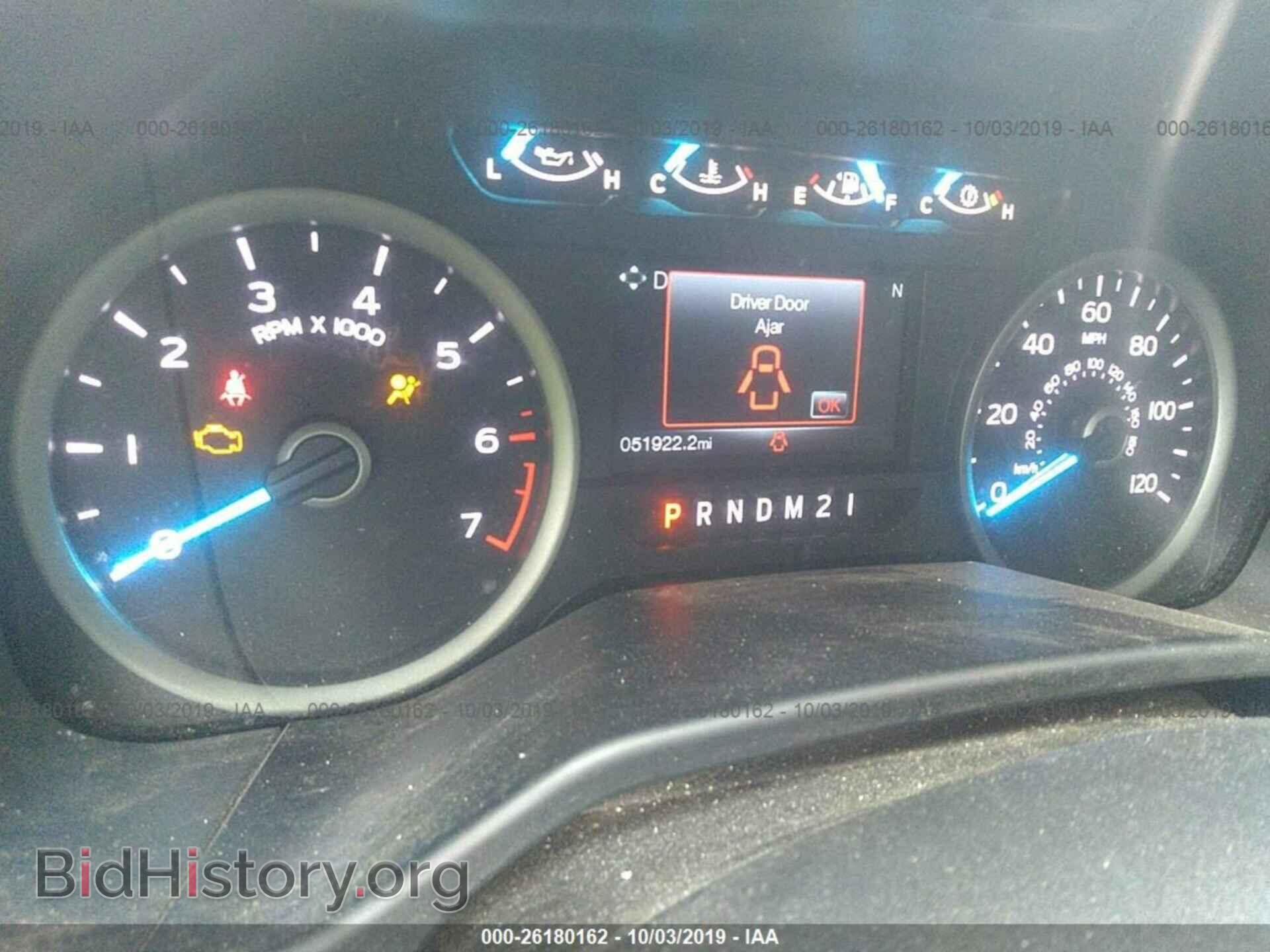 2015 FORD F150 - VIN: 1FTEW1EF4FFB00163 - Photo 7