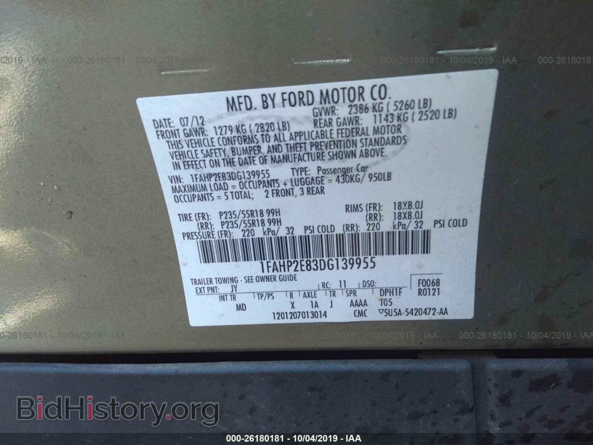 2013 FORD TAURUS - VIN: 1FAHP2E83DG139955 - Фото 9