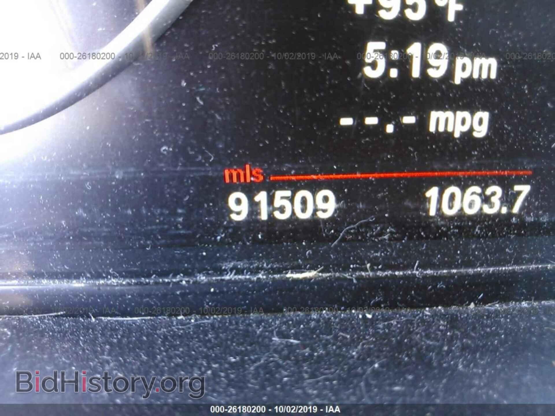 2012 BMW 535 - VIN: WBAFR7C55CC814354 - Фото 7