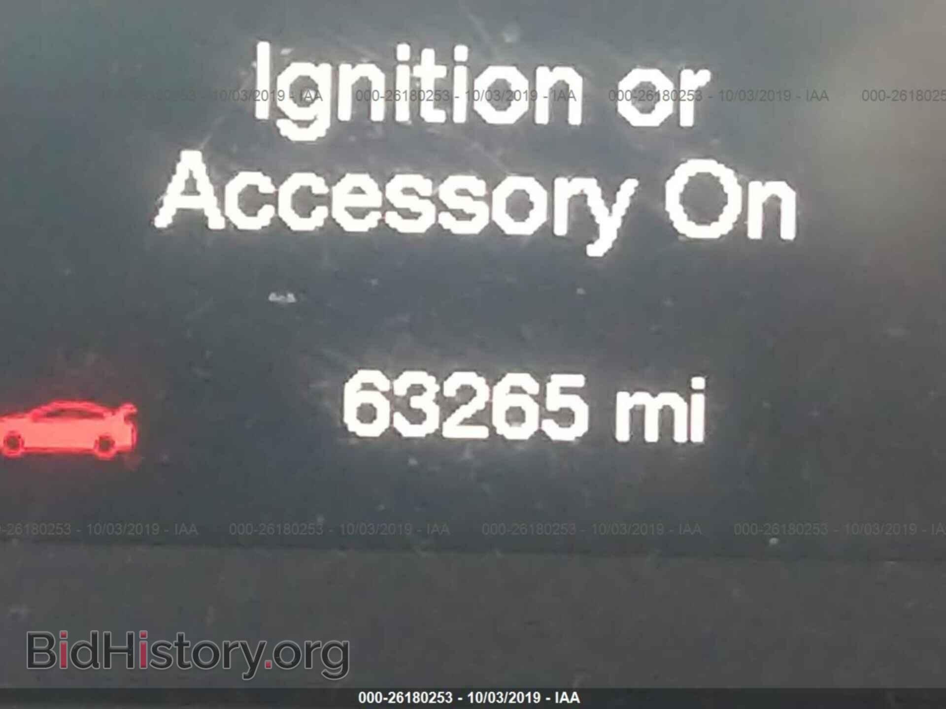 2016 CHRYSLER 200 - VIN: 1C3CCCFB2GN196460 - Photo 7