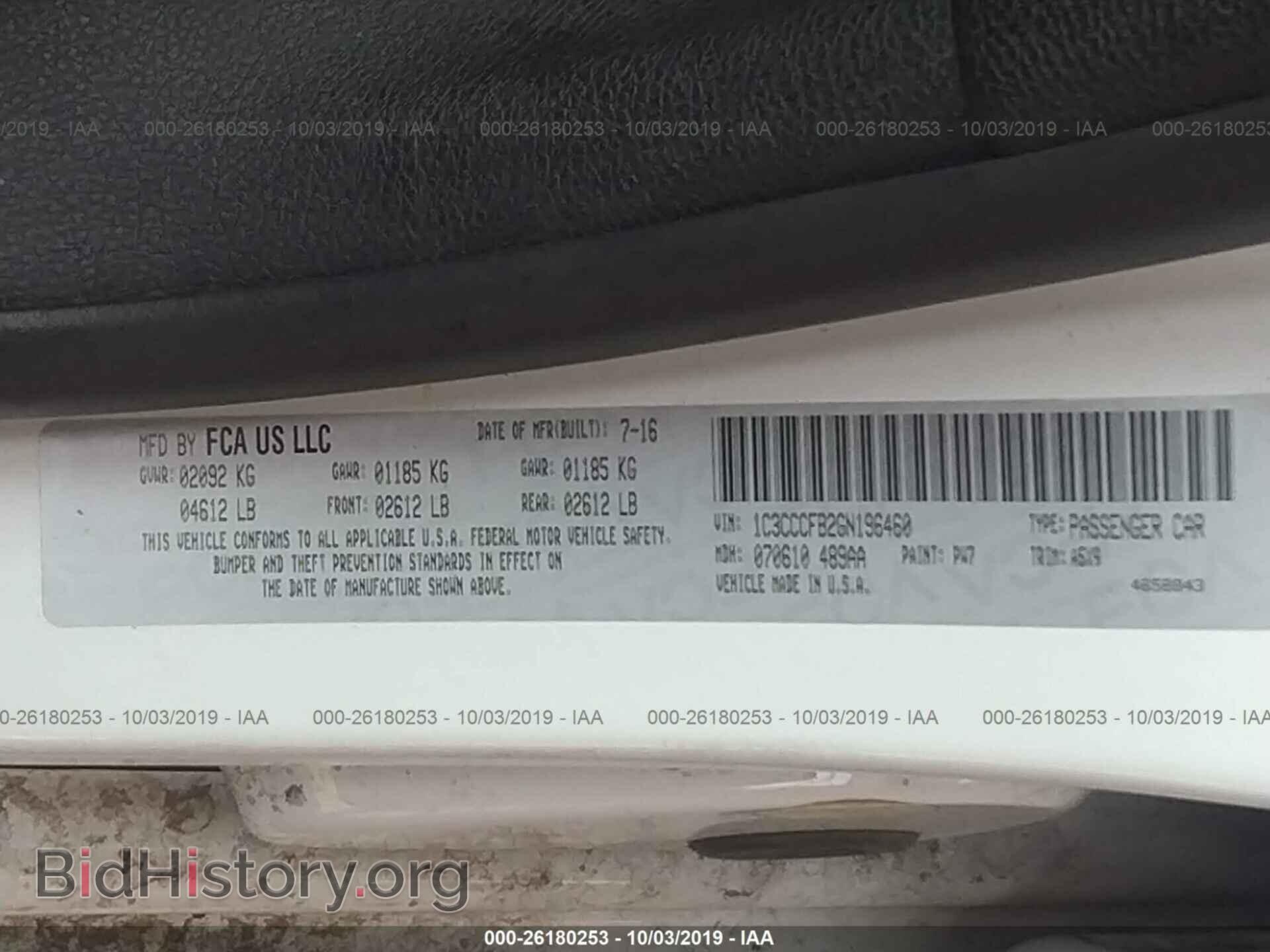 2016 CHRYSLER 200 - VIN: 1C3CCCFB2GN196460 - Photo 9