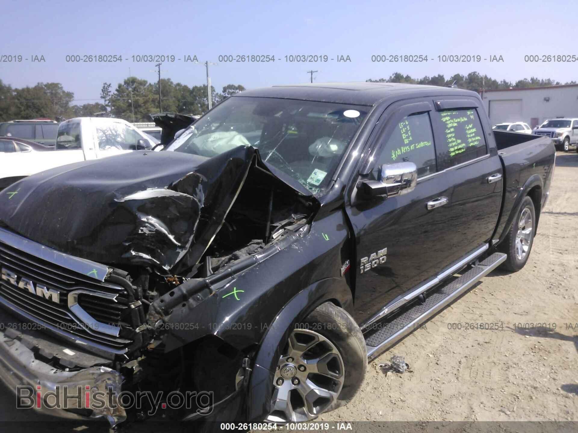 2017 RAM 1500 - VIN: 1C6RR7PT5HS592766 - Фото 2