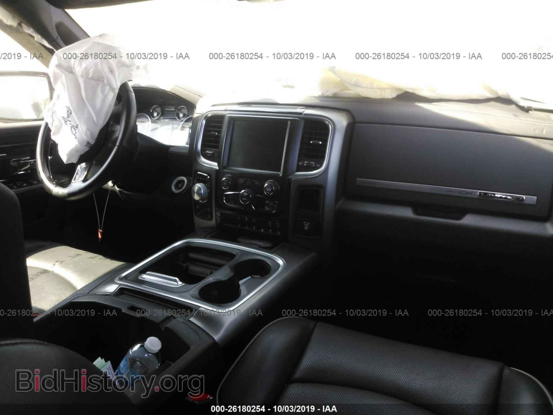 2017 RAM 1500 - VIN: 1C6RR7PT5HS592766 - Фото 5