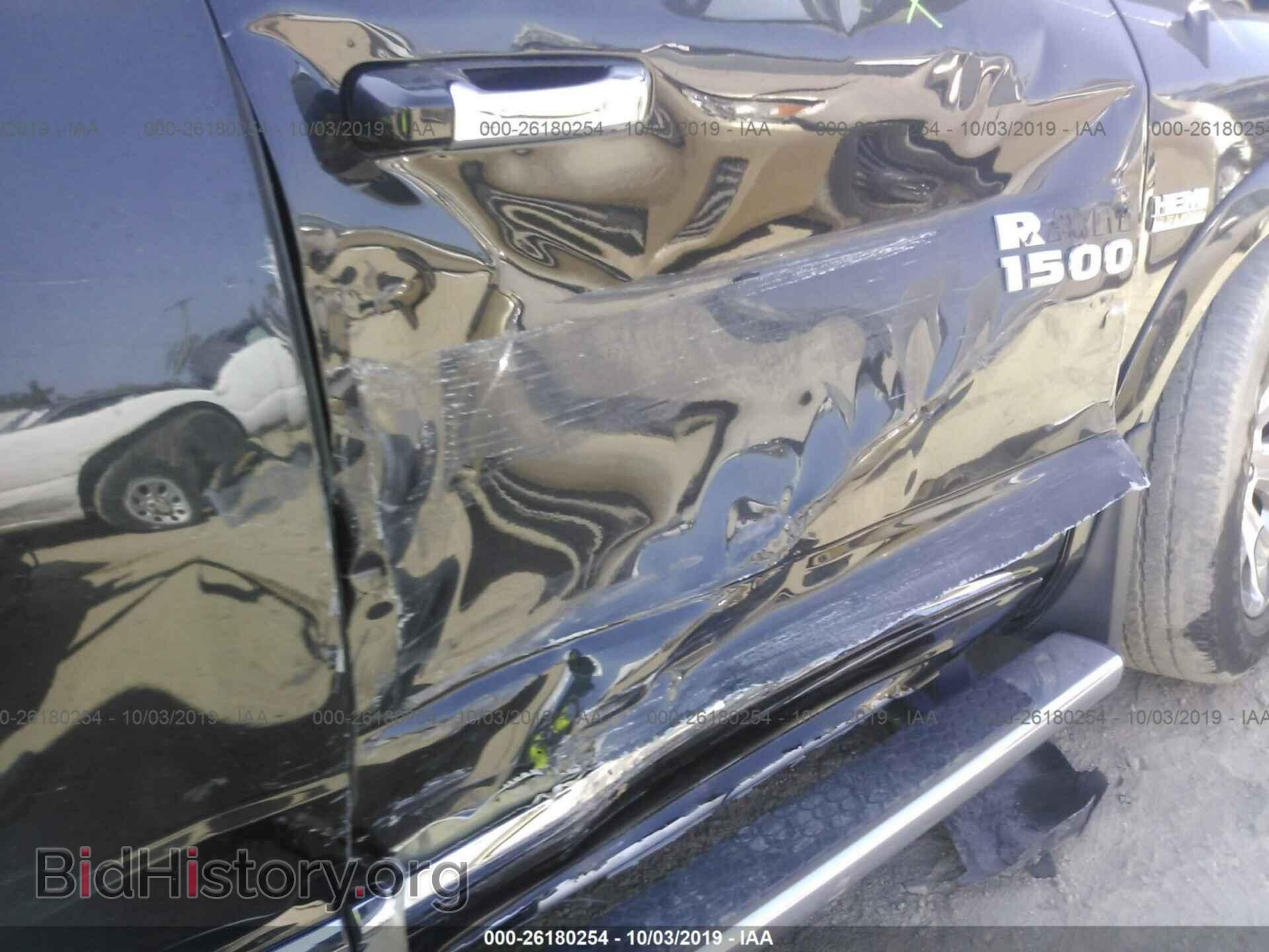 2017 RAM 1500 - VIN: 1C6RR7PT5HS592766 - Фото 6