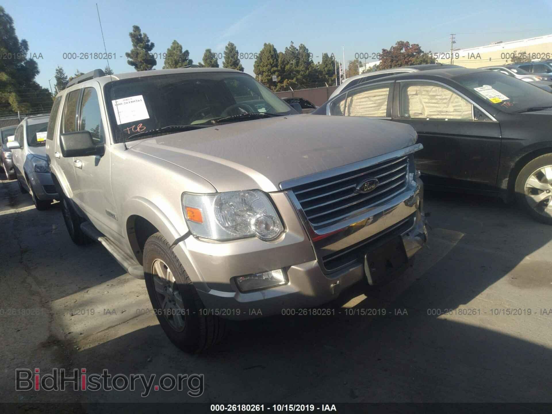 Фотография 1FMEU73EX7UB88230 - FORD EXPLORER 2007