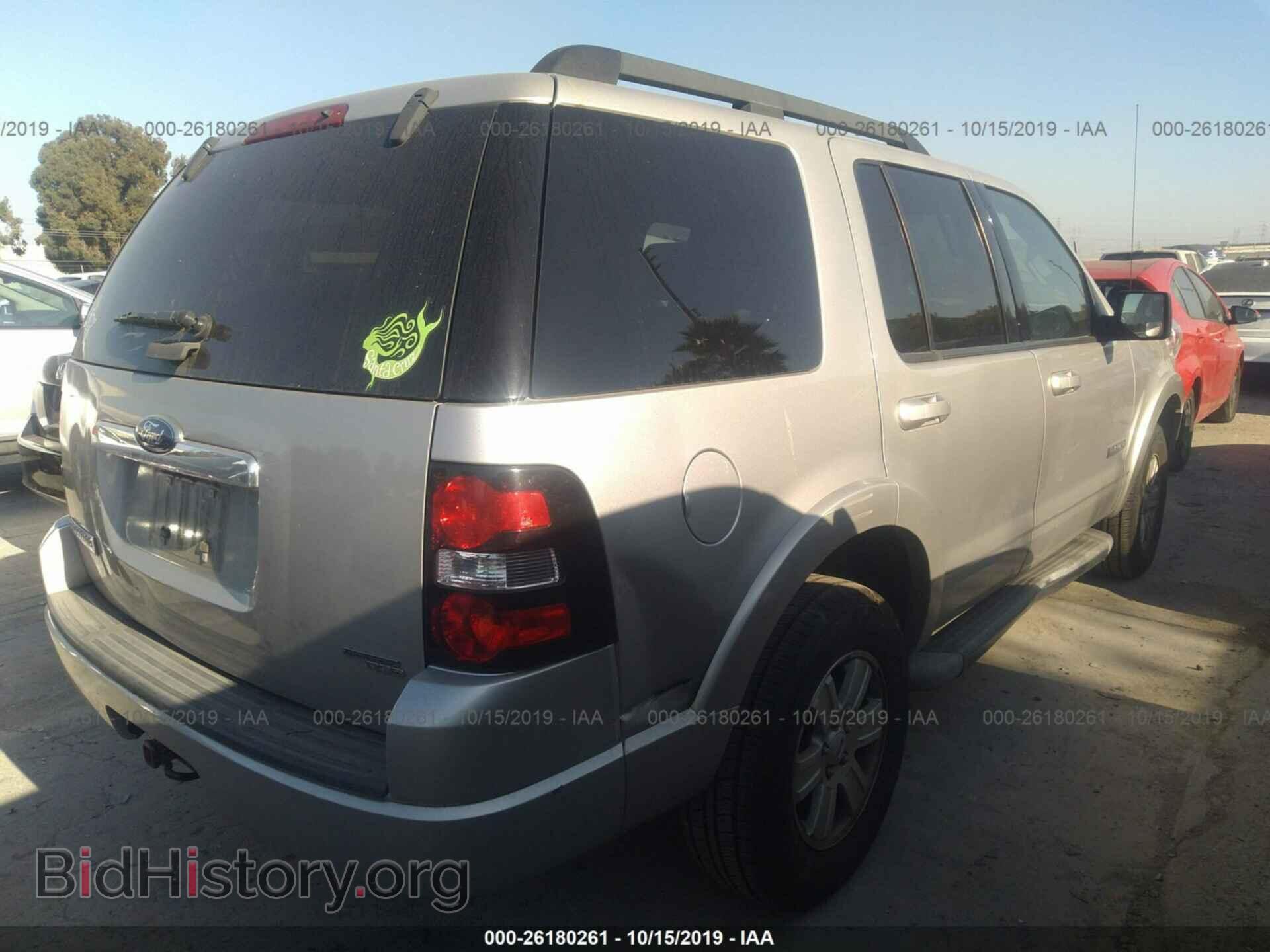 2007 FORD EXPLORER - VIN: 1FMEU73EX7UB88230 - Photo 4
