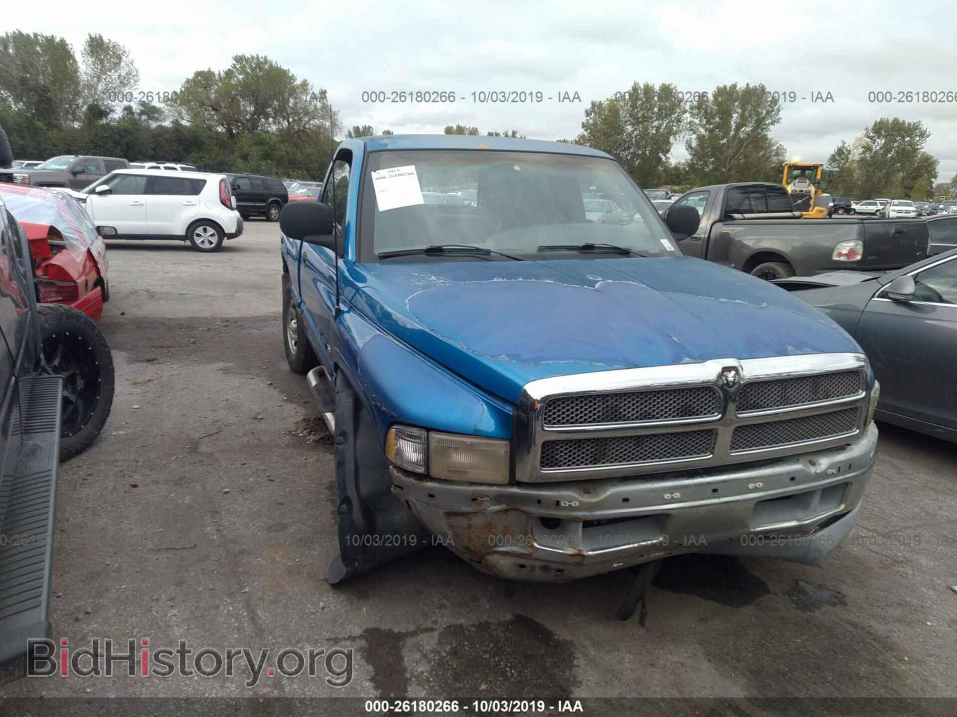Photo 1B7HC16Y5WS630168 - DODGE RAM 1500 1998