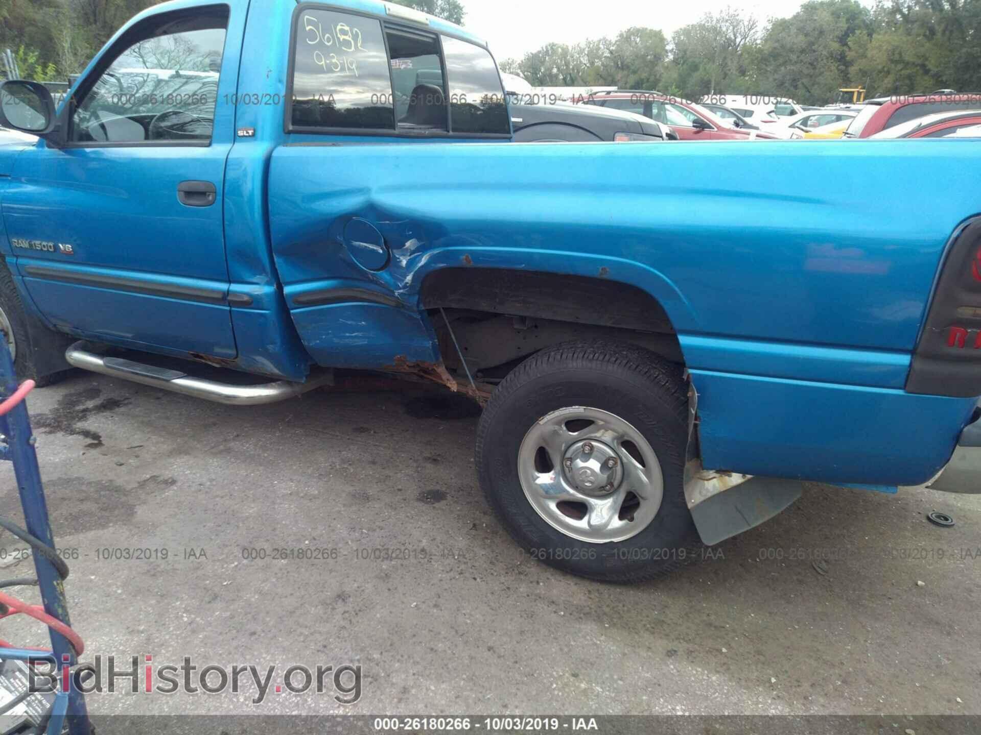 1998 DODGE RAM 1500 - VIN: 1B7HC16Y5WS630168 - Фото 6